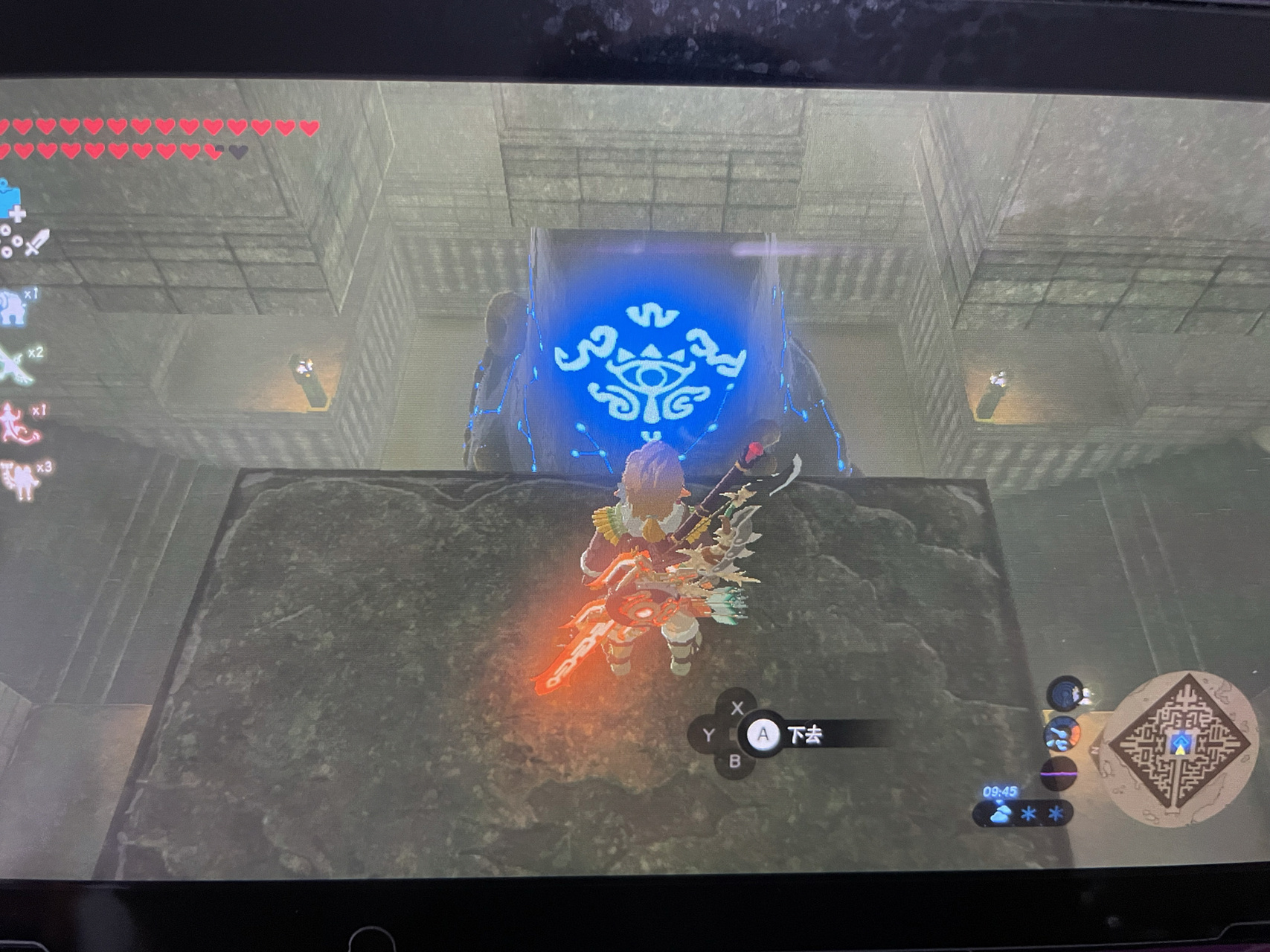 96北洛美城堡遗迹迷宫神庙顶上有三个宝箱 神庙在迷宫正中间,正对着