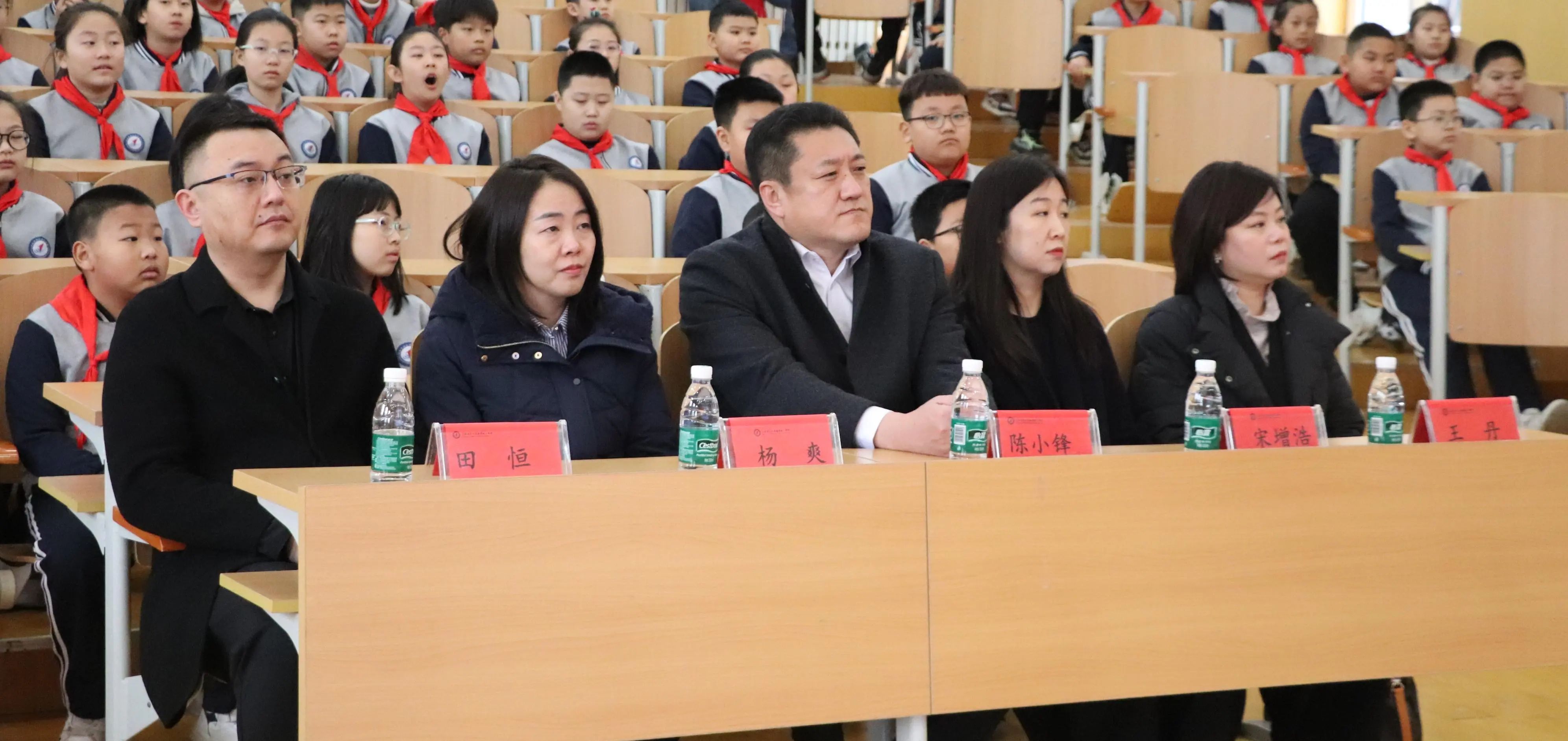 教研组长大连西岗实验小学校长沈水实验学校承办廉洁文化进校园活动