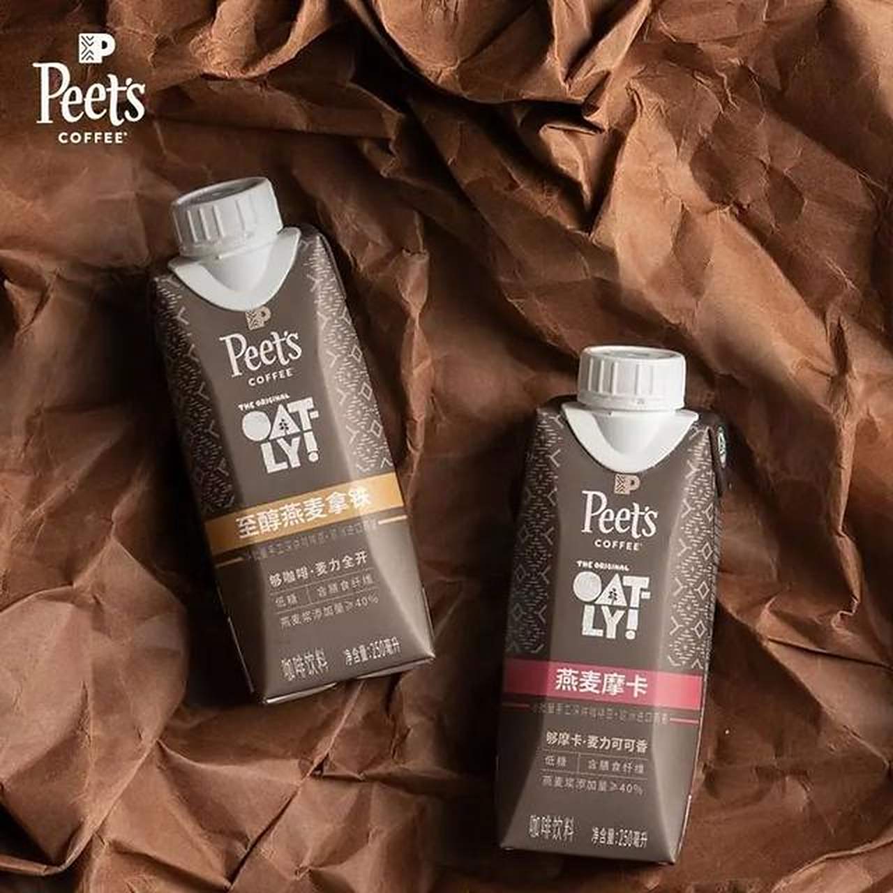 peets x oatly推出即饮咖啡新品 peets皮爷咖啡与oatly携手推出即饮