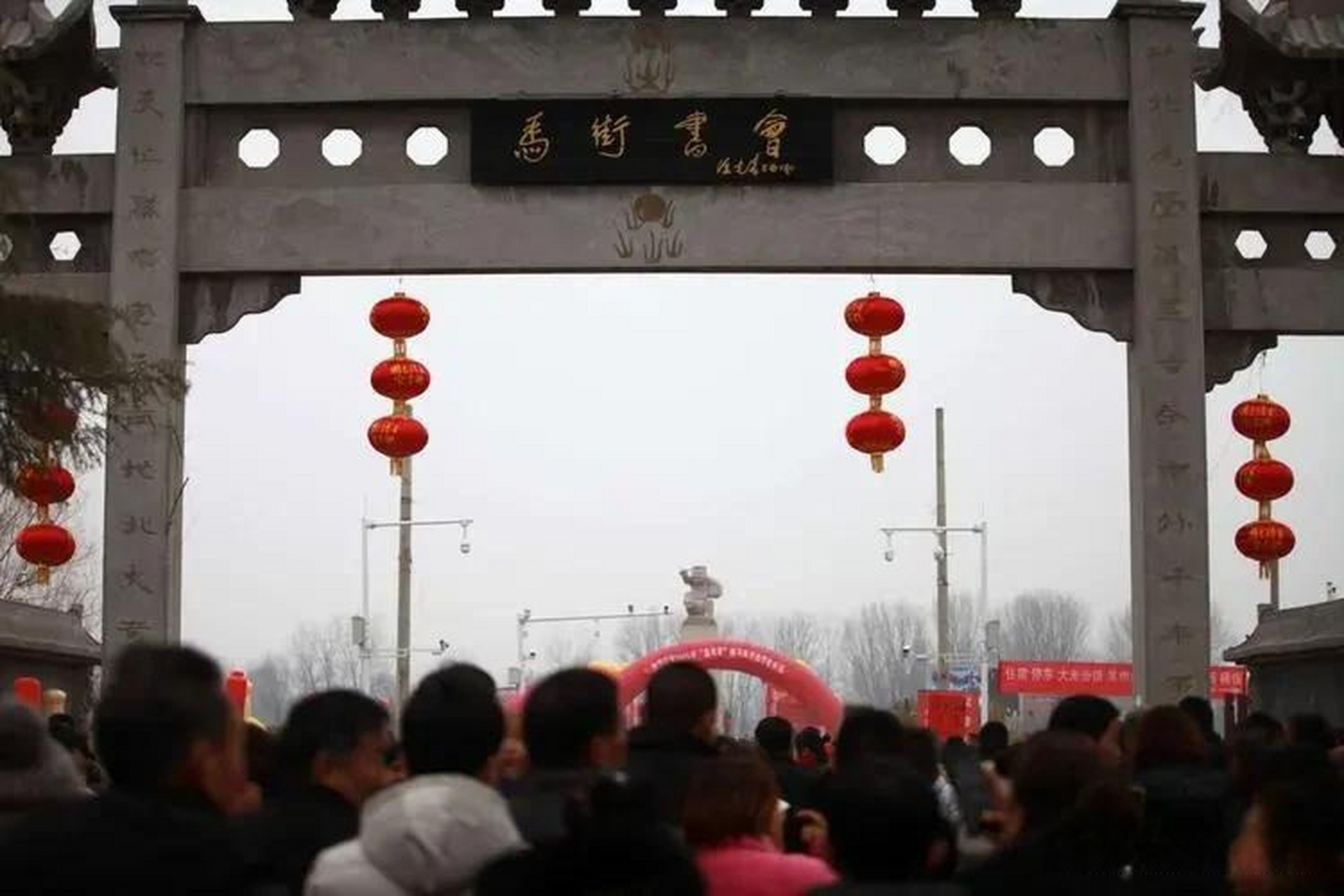 平顶山宝丰县将启动马街书会常态化演出 > 本台消息,平顶山宝丰县马街