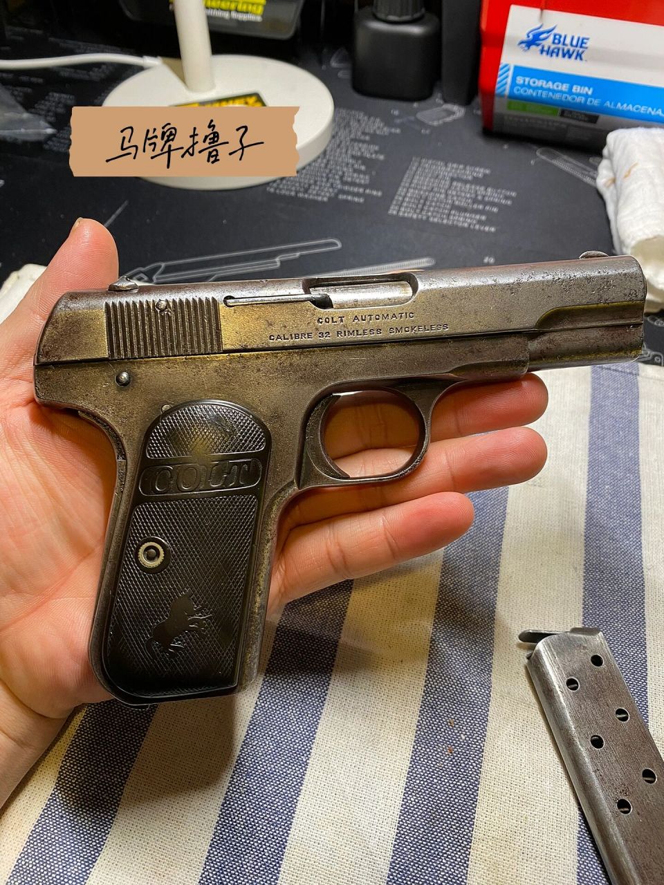 马牌撸子 colt m1903 (海外合法拍摄) colt m1903 在中国二战时期