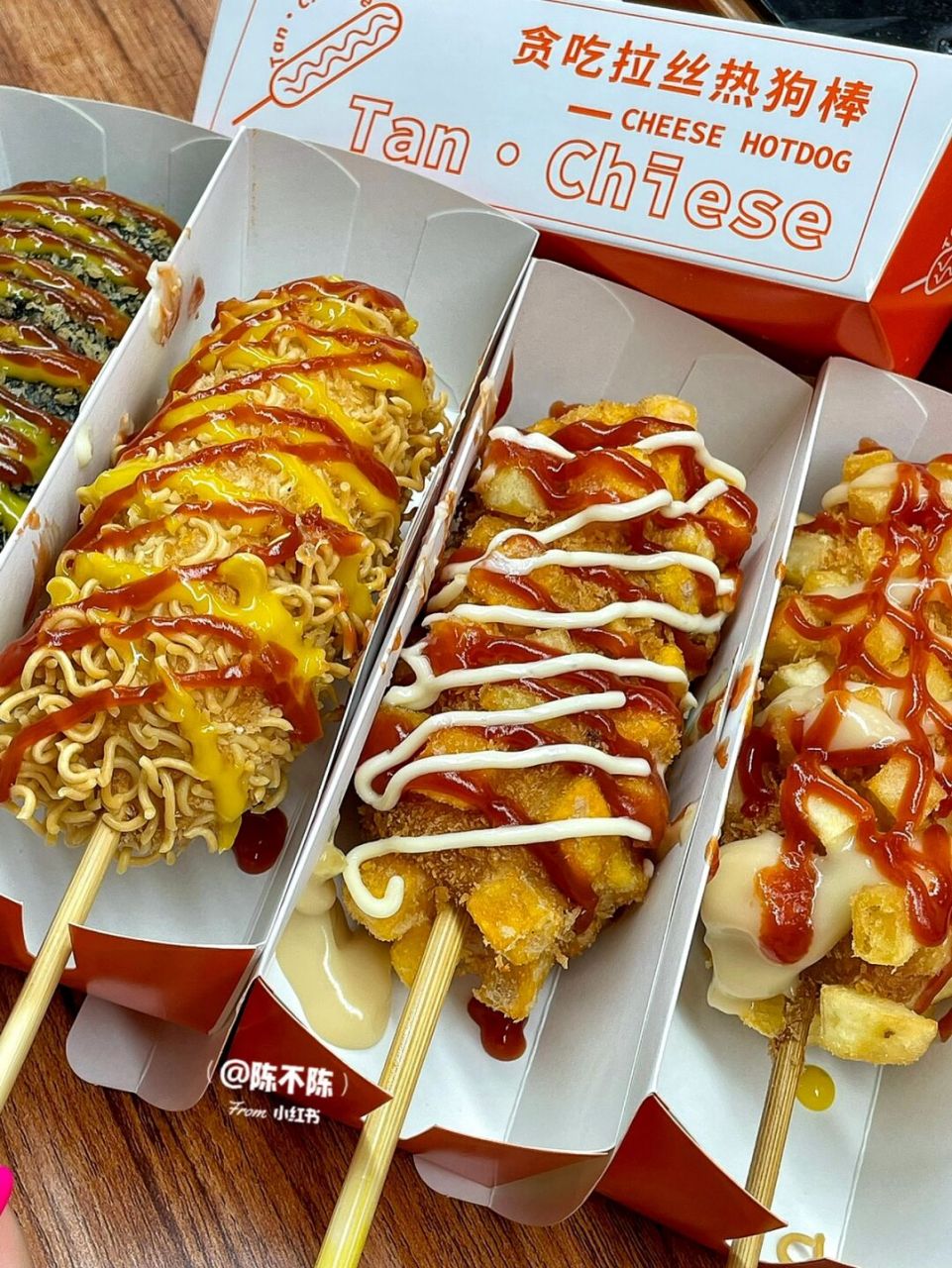 无意逛街发现的00 超97的芝士拉丝热狗棒合生汇也能吃到啦!