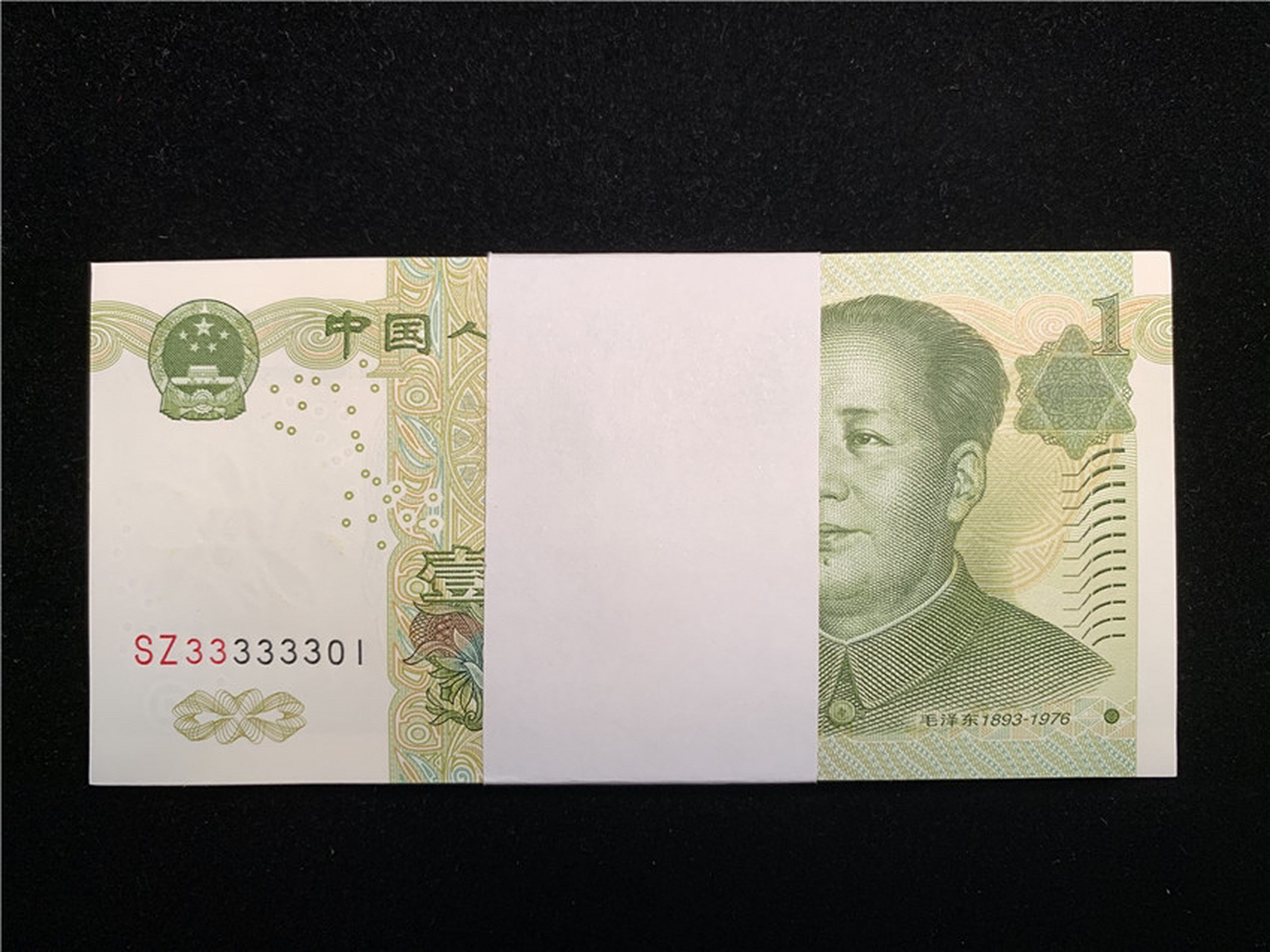 也就是说不值钱,不过,在第五套人民币里面,有发行一个年份,那就是1999