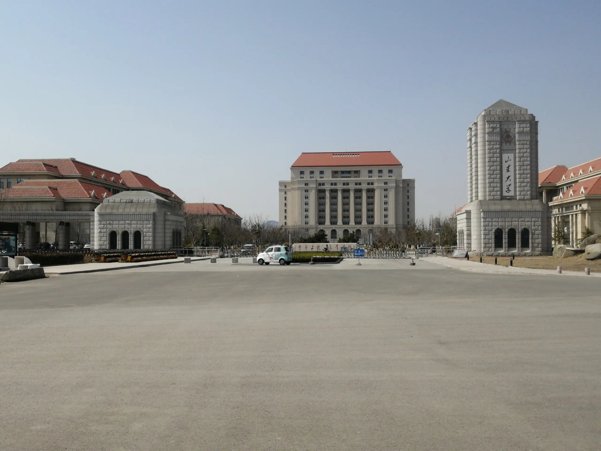 山东大学青岛校区