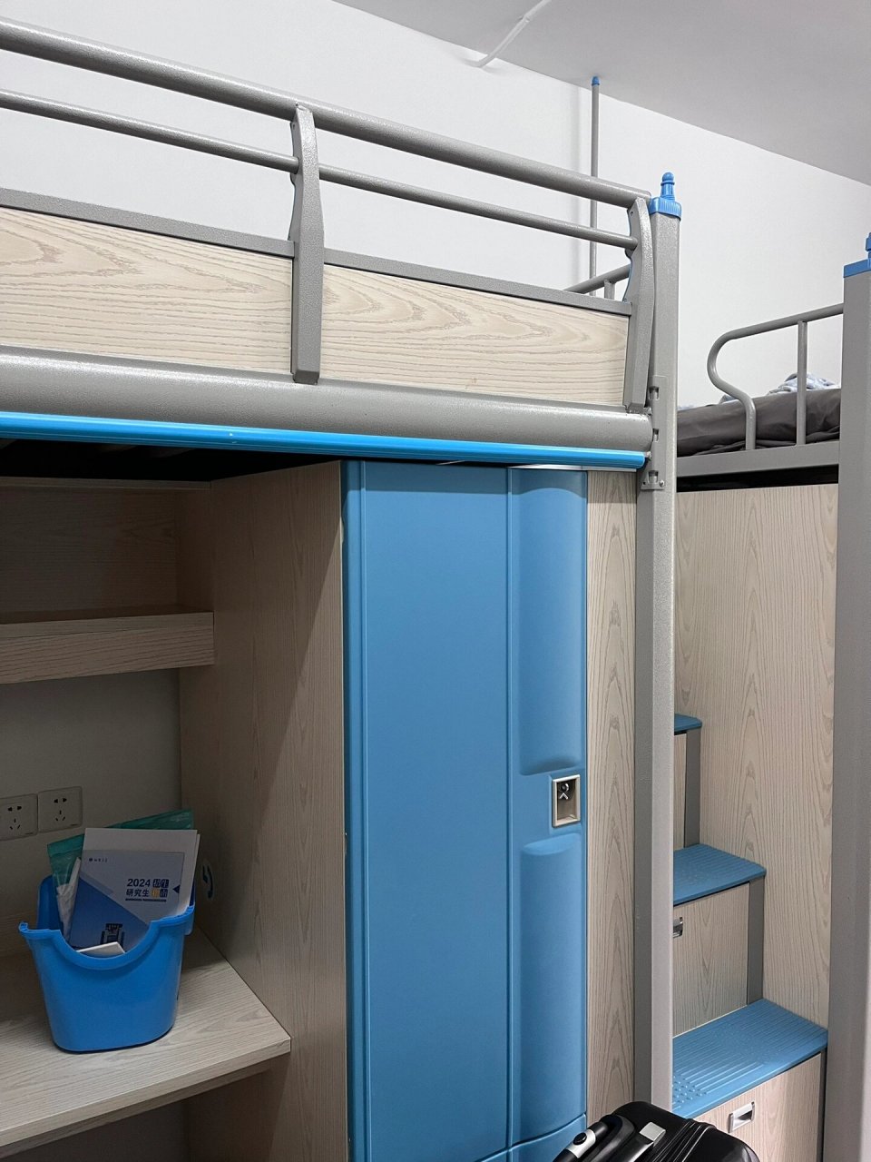 不如看看江大的宿舍 大家快来看看江汉大学会计专硕男生宿舍