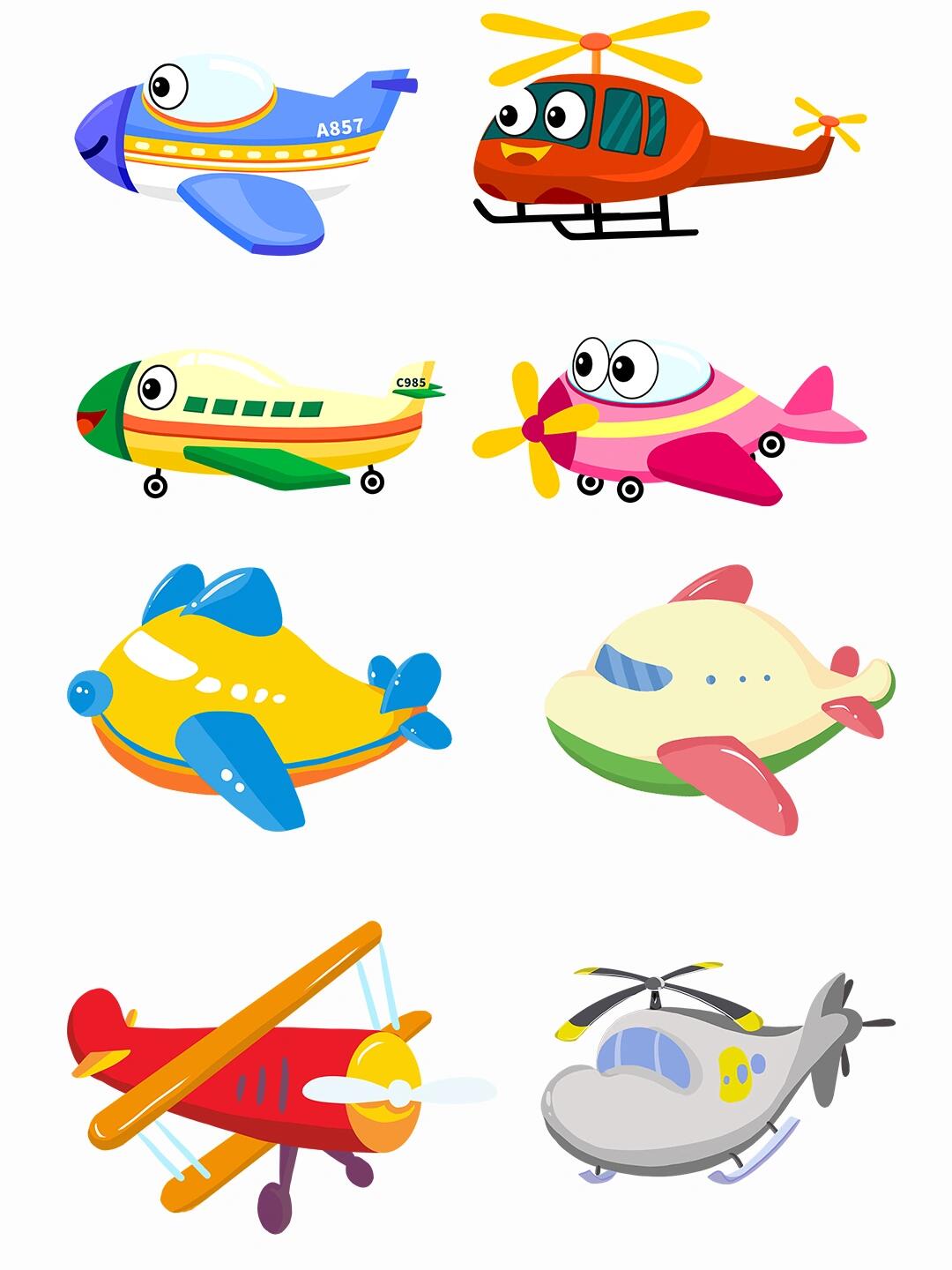 76【超可爱】卡通飞机免扣素材分享