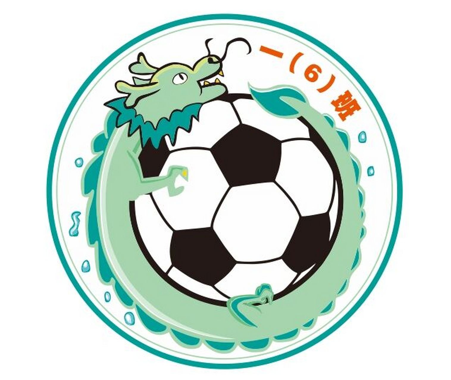 希腊足球队徽图片