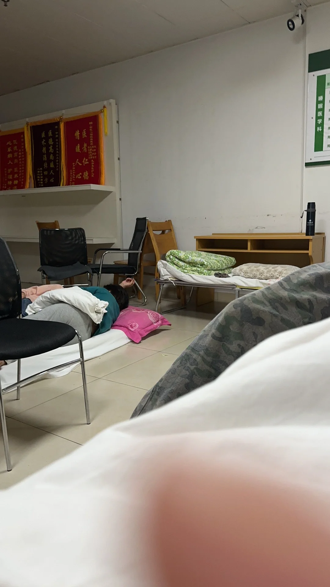 大可不必去住院 真的想住院调整的话 建议一定要去北京上海精神病医院