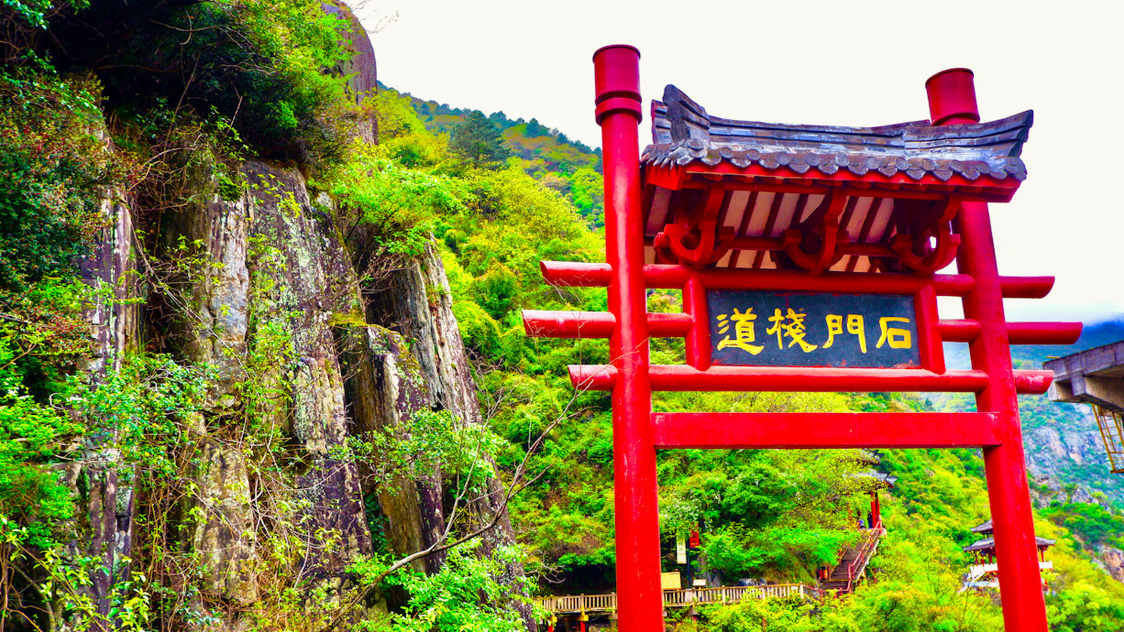 打卡秦岭古蜀道之褒斜道-石门栈道景区 汉中对我来说是个熟悉又不熟悉