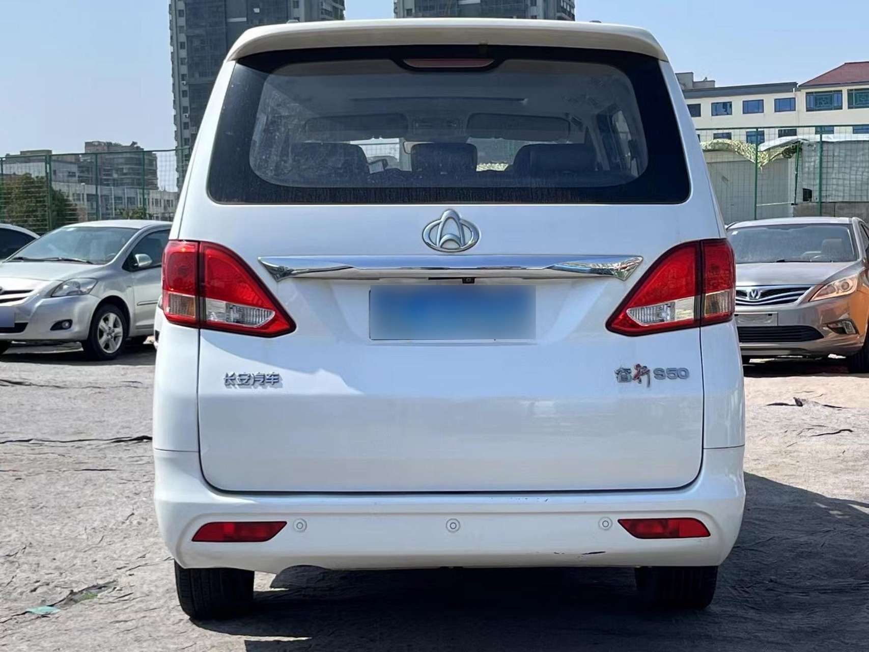 新到2017年 长安睿行 s50 1.