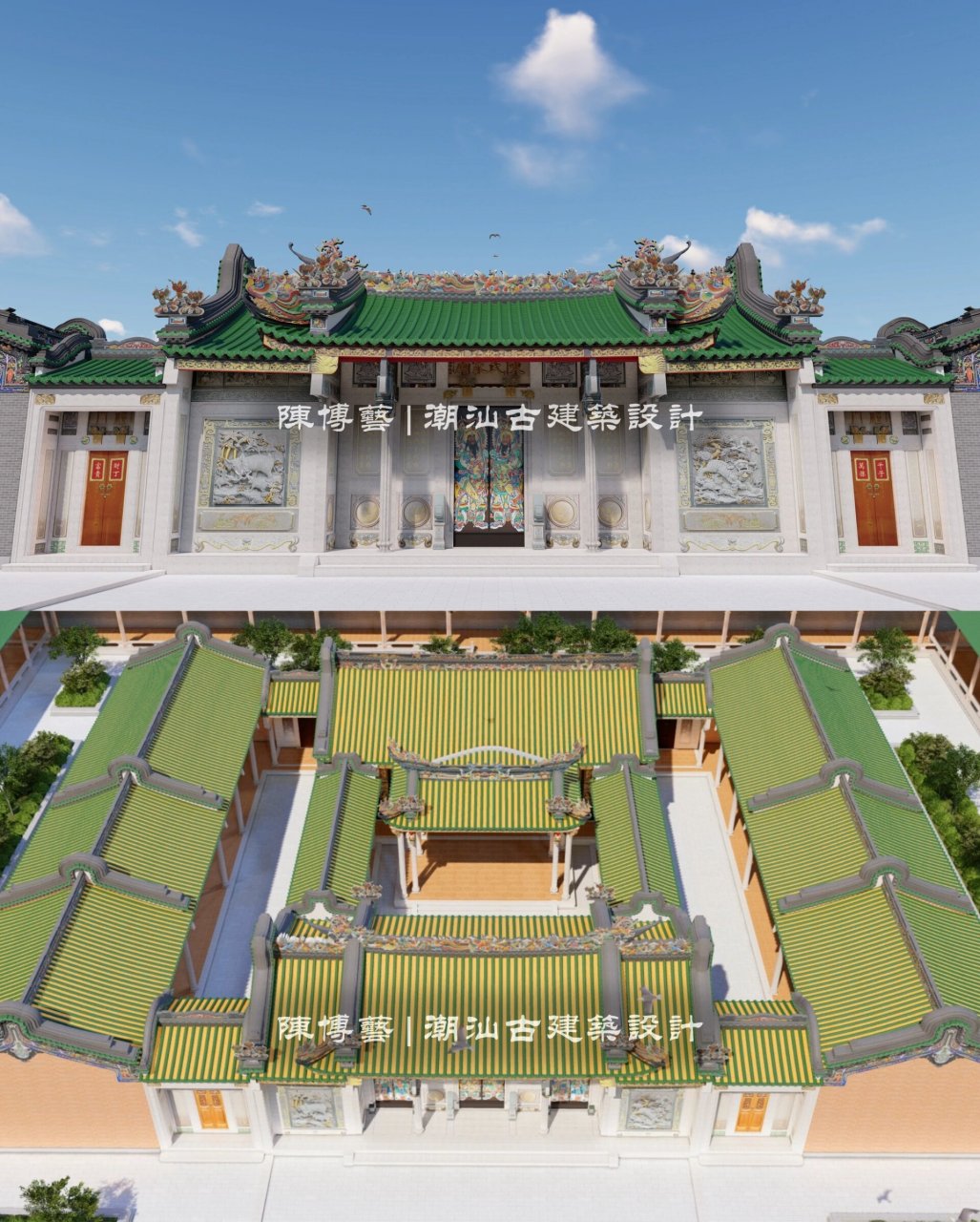 潮汕古建築 | 宗廟 陈氏家庙坐落于汕头潮阳,主体是潮汕传统"四点金"