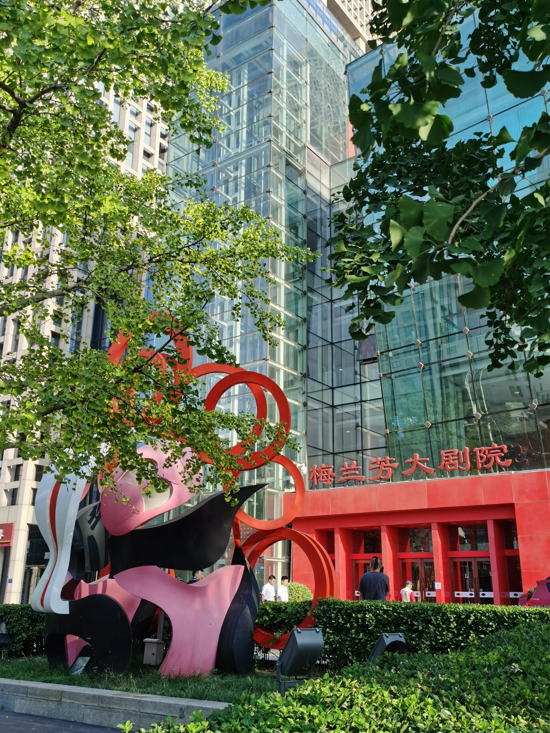 梅兰芳大剧院,国粹京剧走起