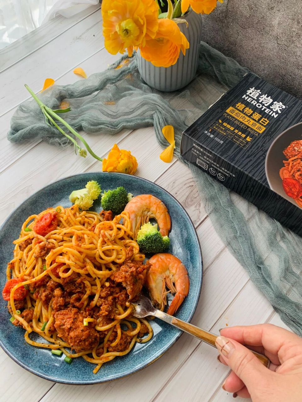 如何制作丰富的素食意大利面
