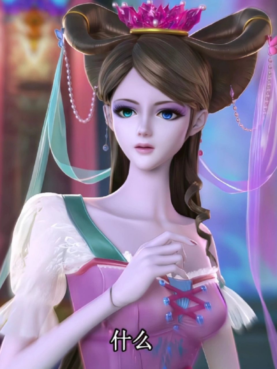 叶罗丽高清壁纸 拿图叹声