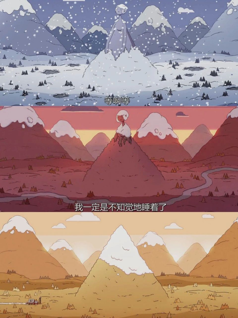 6 94 99蓝发女孩希尔达和妈妈住在有巨人和精灵出没的荒野之中9