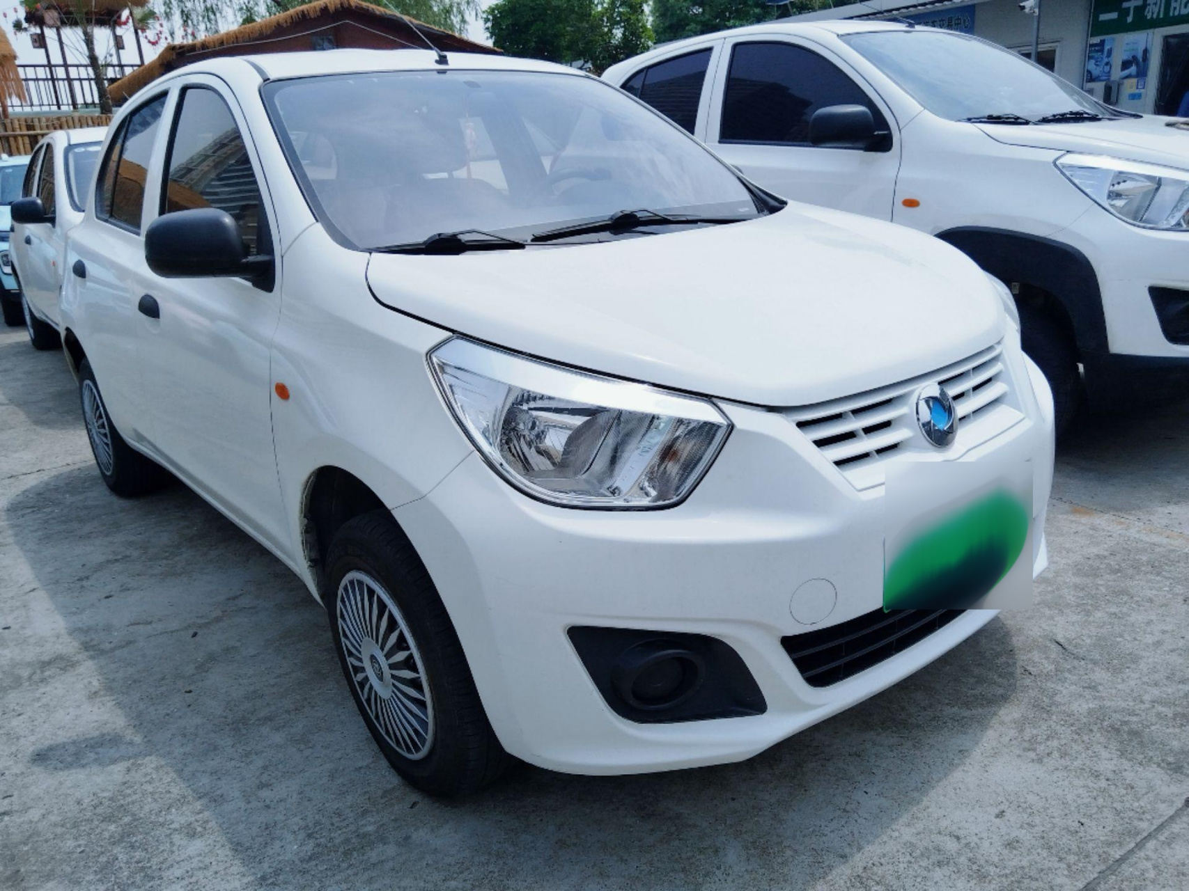 今日推荐车型:东风俊风er30,纯电动新能源汽车,标准续航255公里,个人