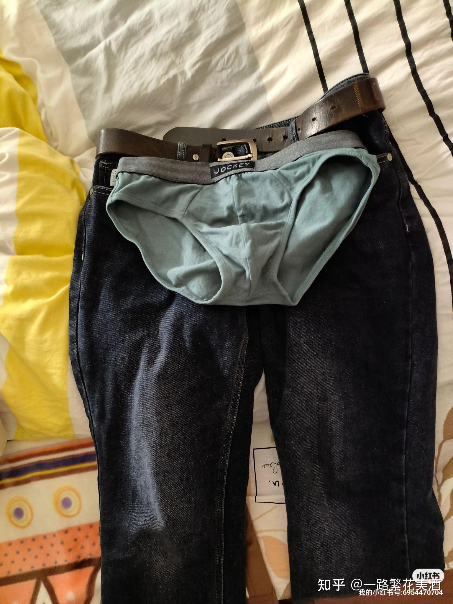 但怕晾衣服被同学看到尴尬校裤是浅白色的三角内裤痕迹很明显怎么办