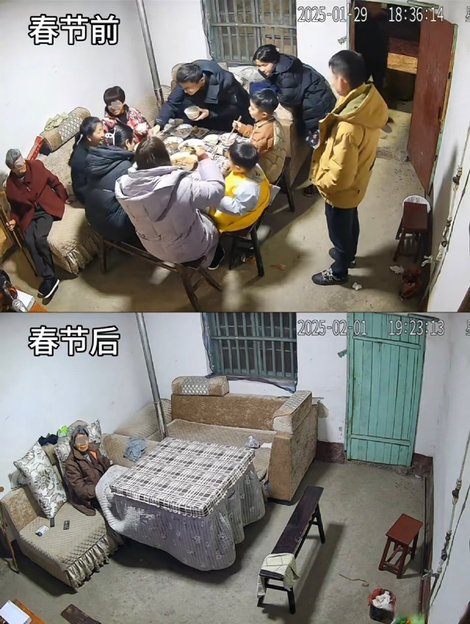 过年儿孙满堂和独自一人对比图一家人挤在一个老房子冬天过年一家人