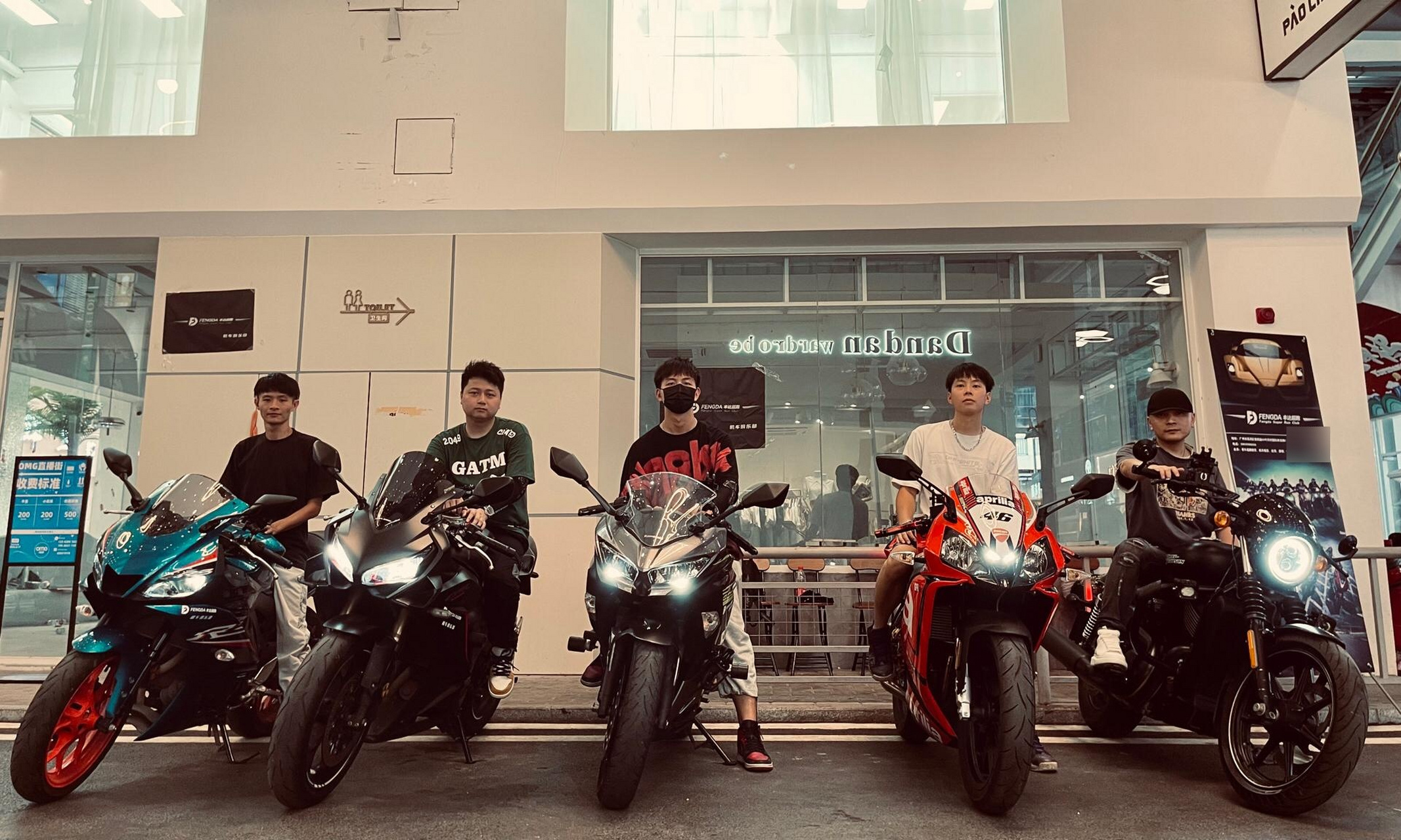 广州可以租机车摩托啦～《丰达超跑机车俱乐部》 位于:芳村国际商业城