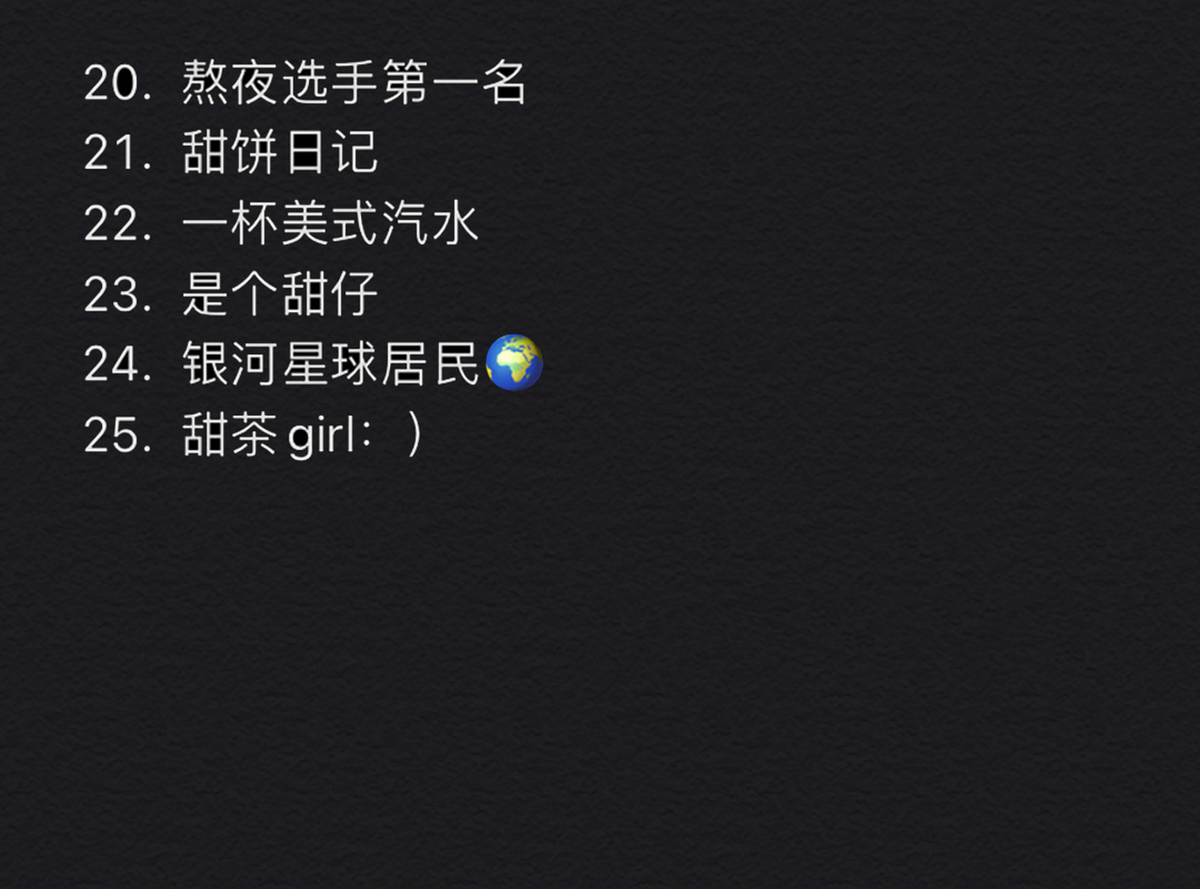 关于|沙雕又可爱的原创网名03分享 今晚骑着我可爱的小摩托9315