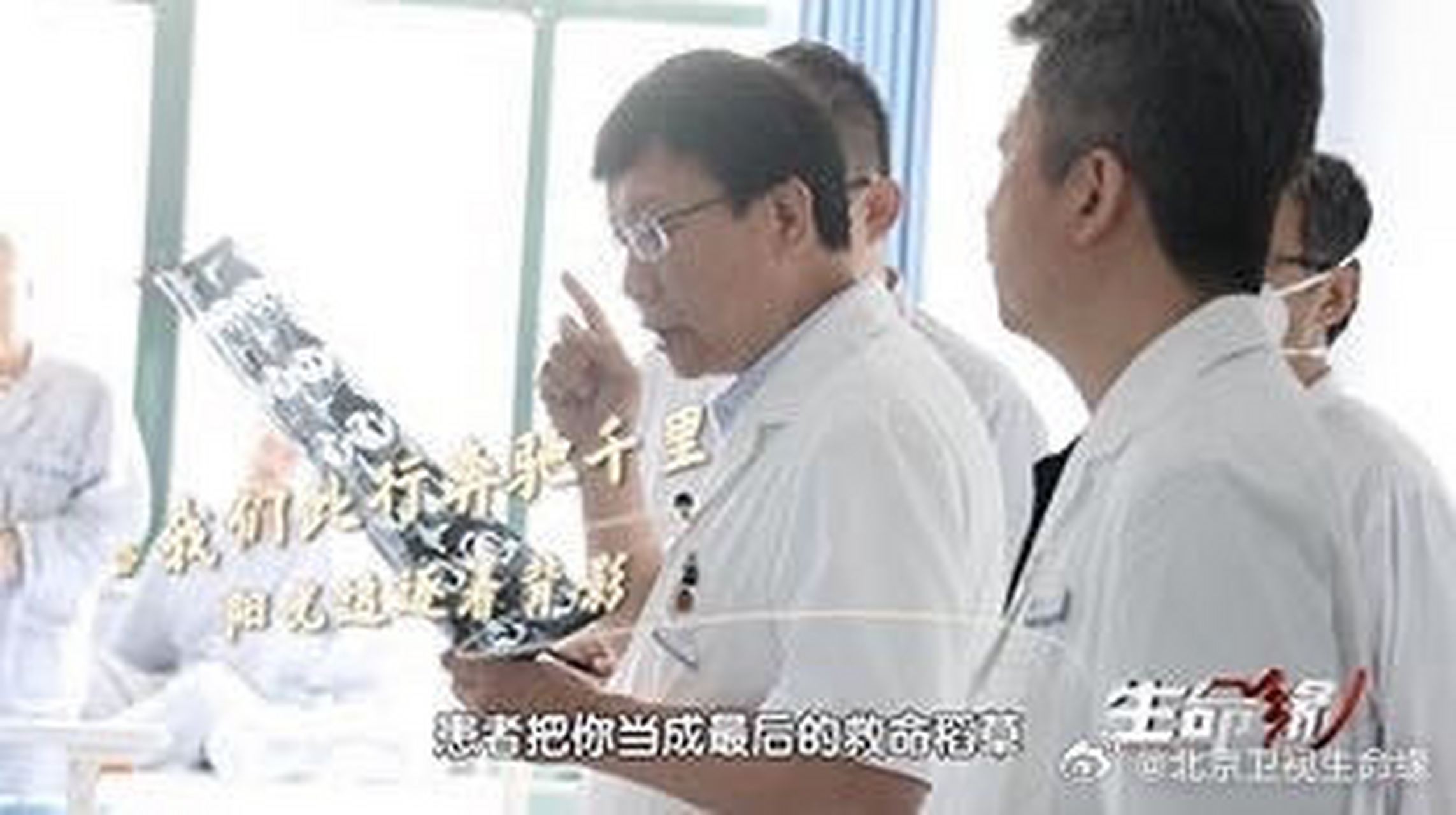 骨骼清奇不一定天赋异禀,也可能是一种被称为"天才病"的致命疾病.