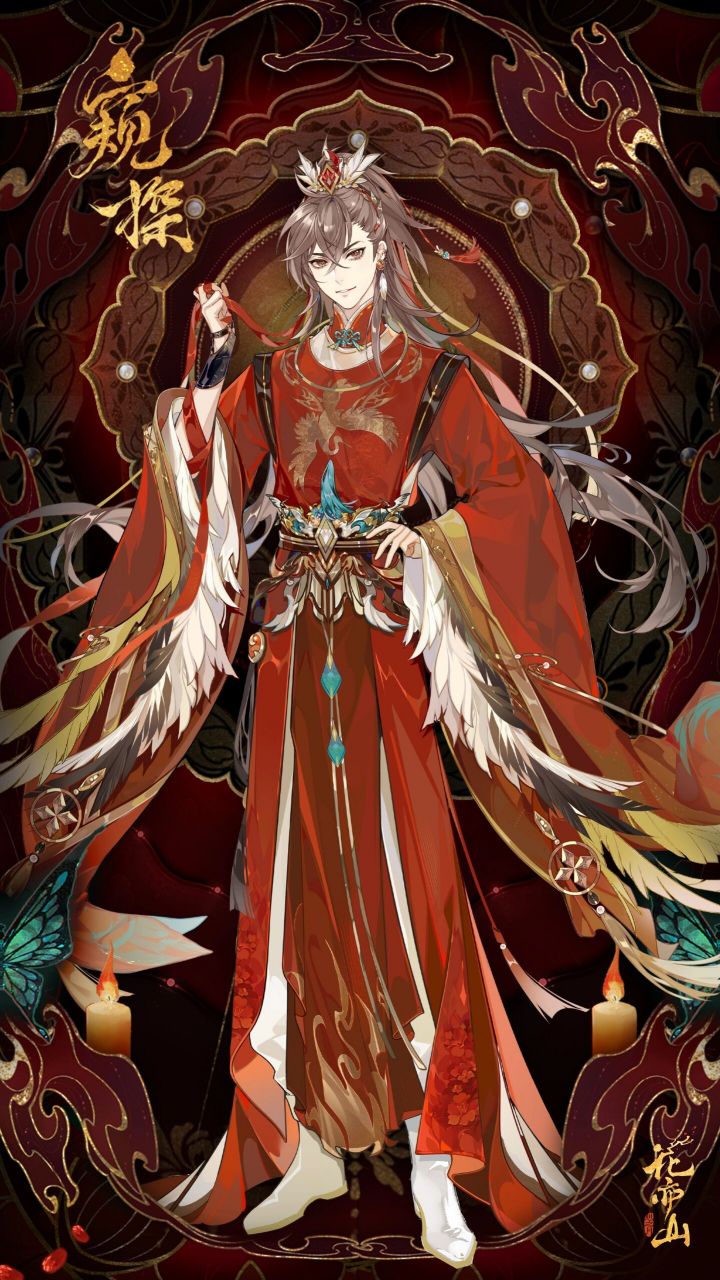 7月18日,吉时将至,共赴合棺之约.