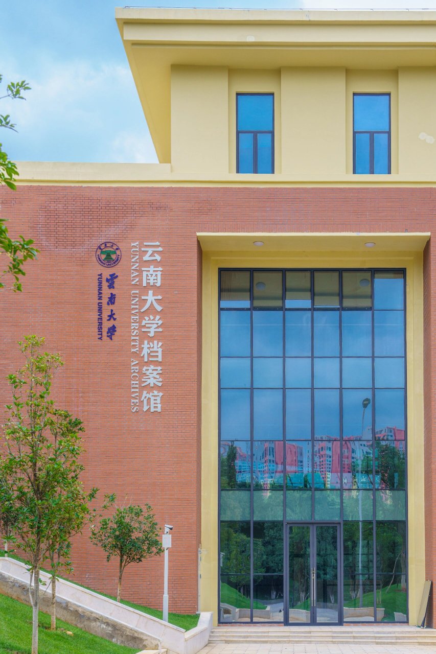 云南大学呈贡校区长青林 导航云南大学北门,地铁的话到大学城南站下来
