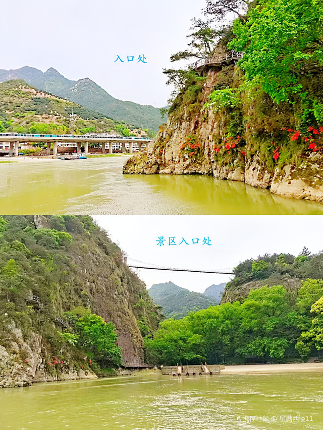 青田石门洞风景区介绍图片