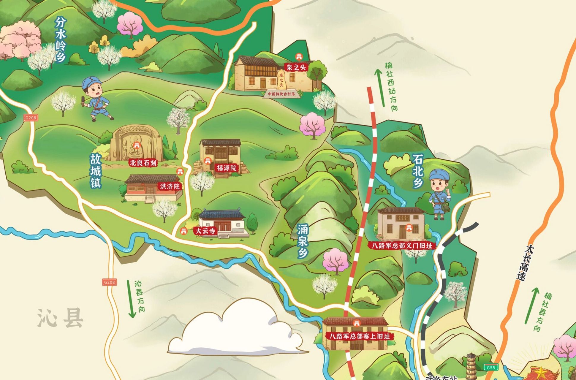 山西武乡县全域地图 武乡是个革命老区,是全国著名的红色旅游地方.