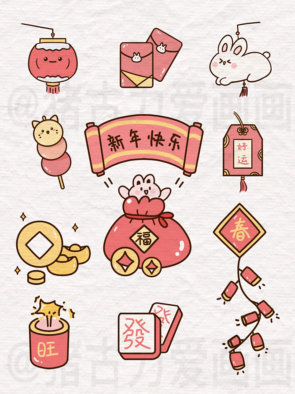 简笔画|新年迎新春 超简单的贴纸简笔画 新年简笔画来啦,红包福袋画