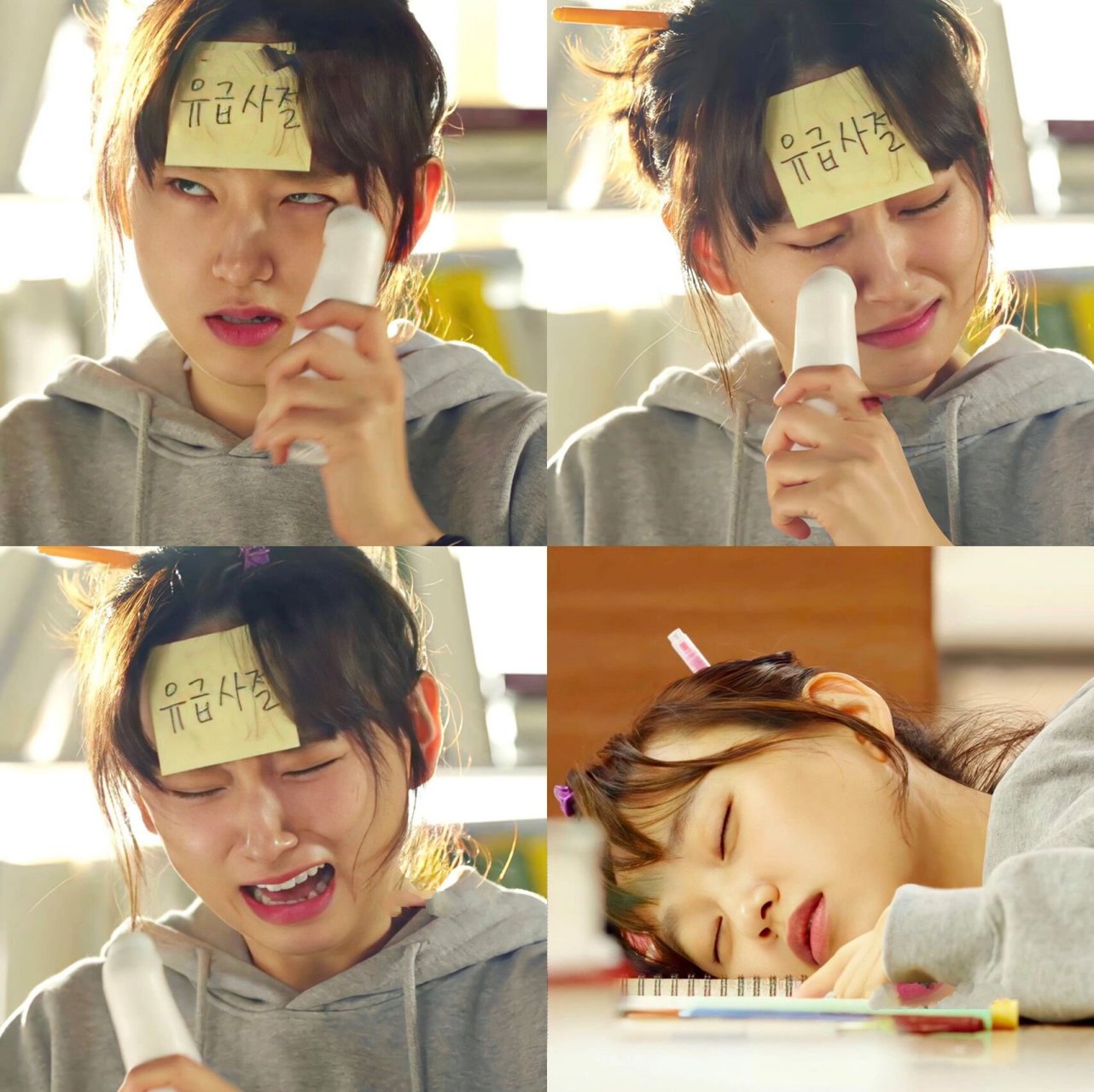 1988学霸【成宝拉】头像