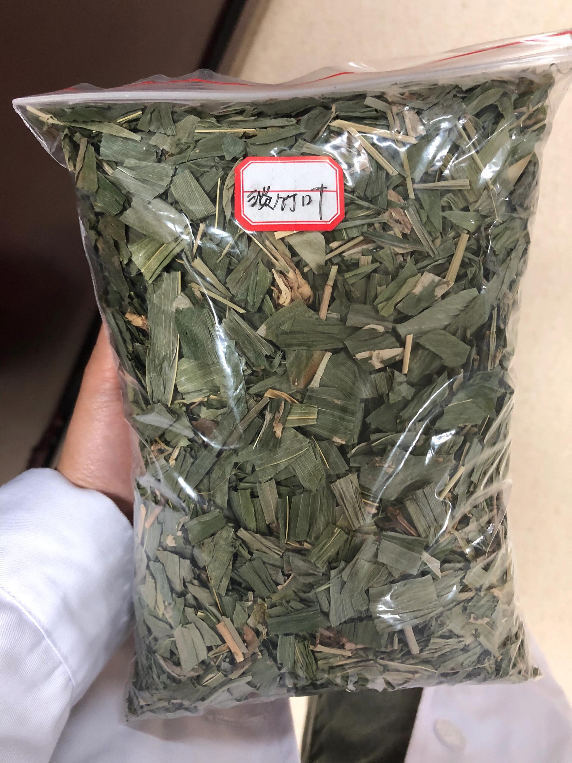 每天认识一种中草药91/淡竹叶