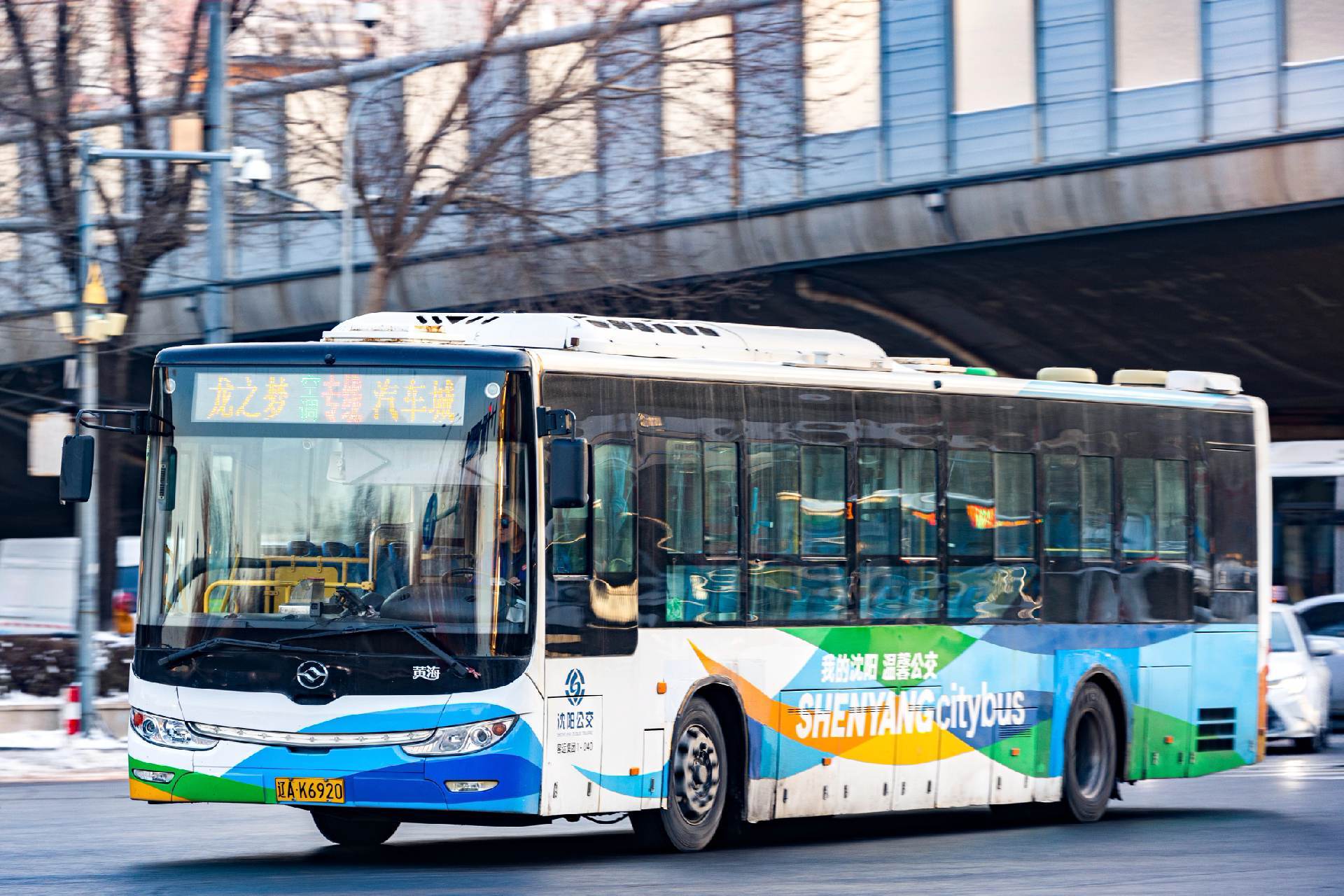 从man系到现在的刀锋脸,黄海客车见证了一个时代的结束和另一个时代的