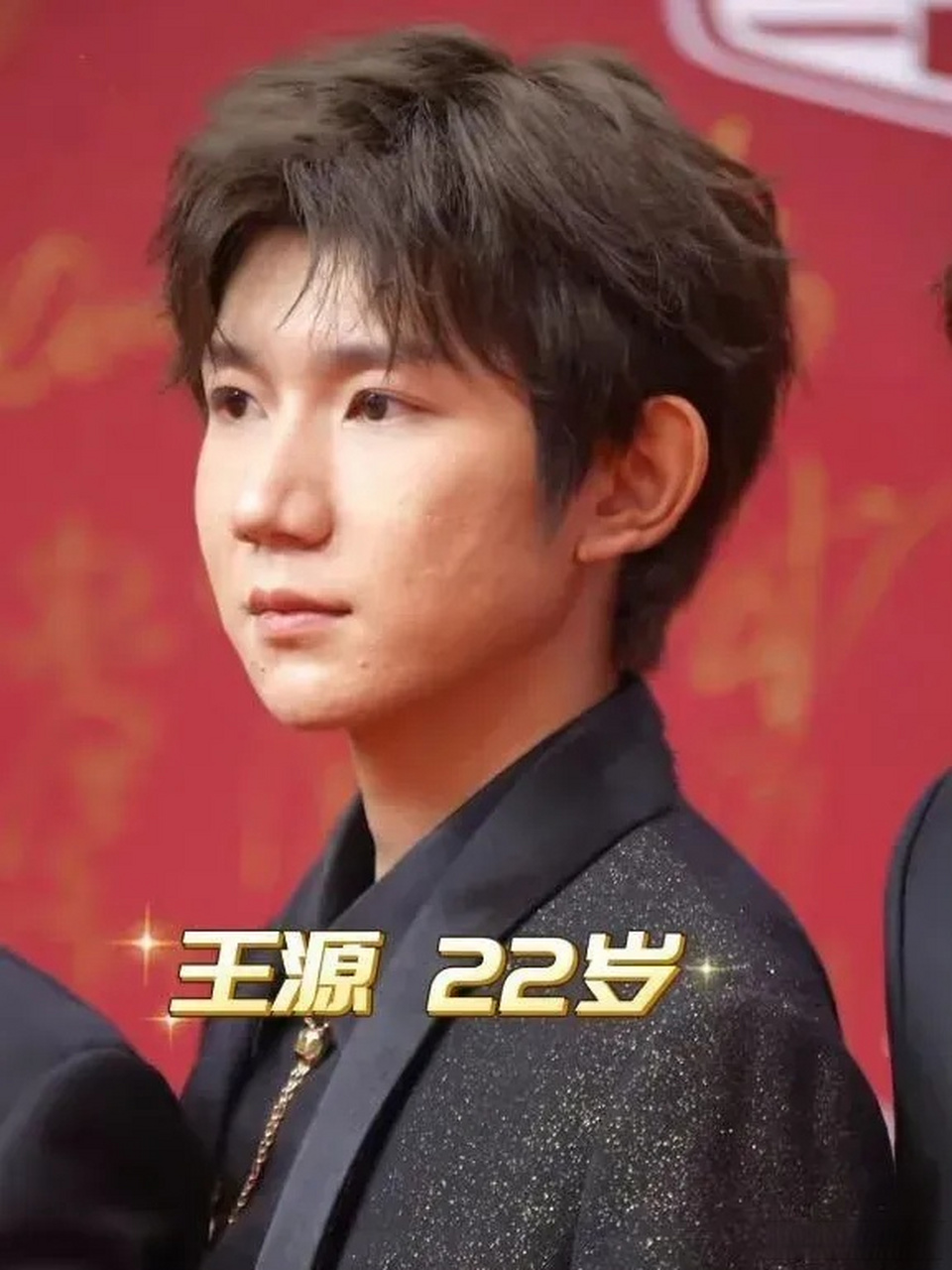 精修后的王源vs央视镜头下的王源,差距也太大了[跪了]