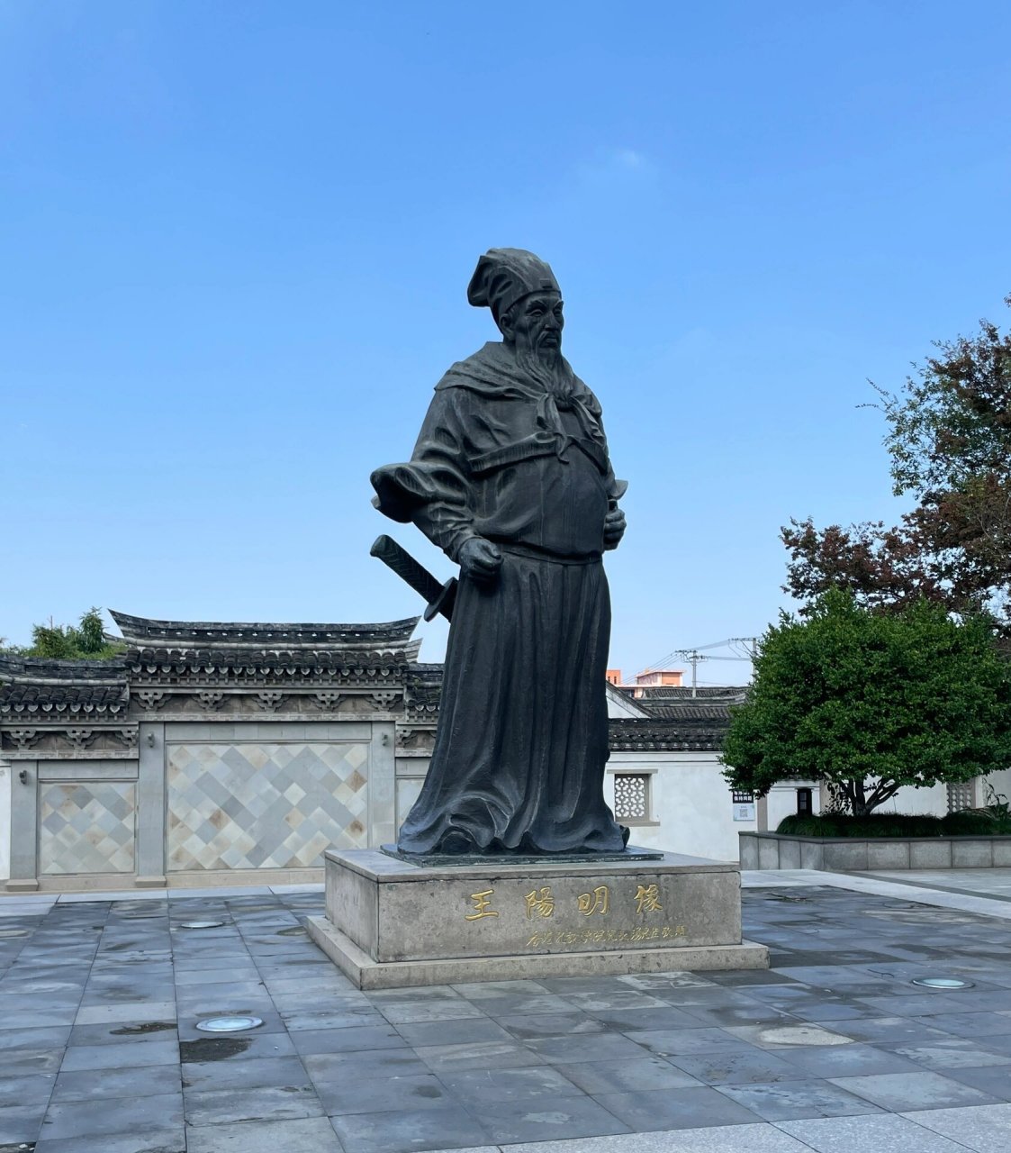 王阳明故居&余姚博物馆