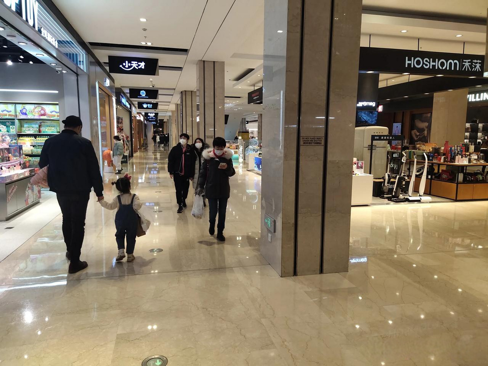 今天是2022年的最后一天了,去大连柏威年逛逛,中午顺便吃点儿好的.