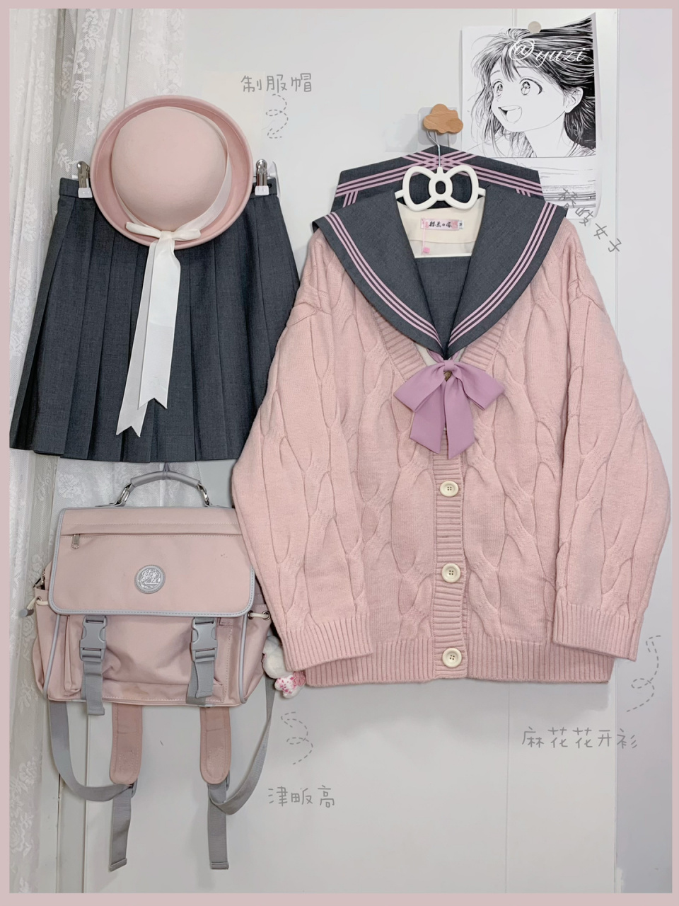 这套灰粉搭配太温柔啦～ 灰粉配色就真的是温柔啊春天好适合穿粉粉的