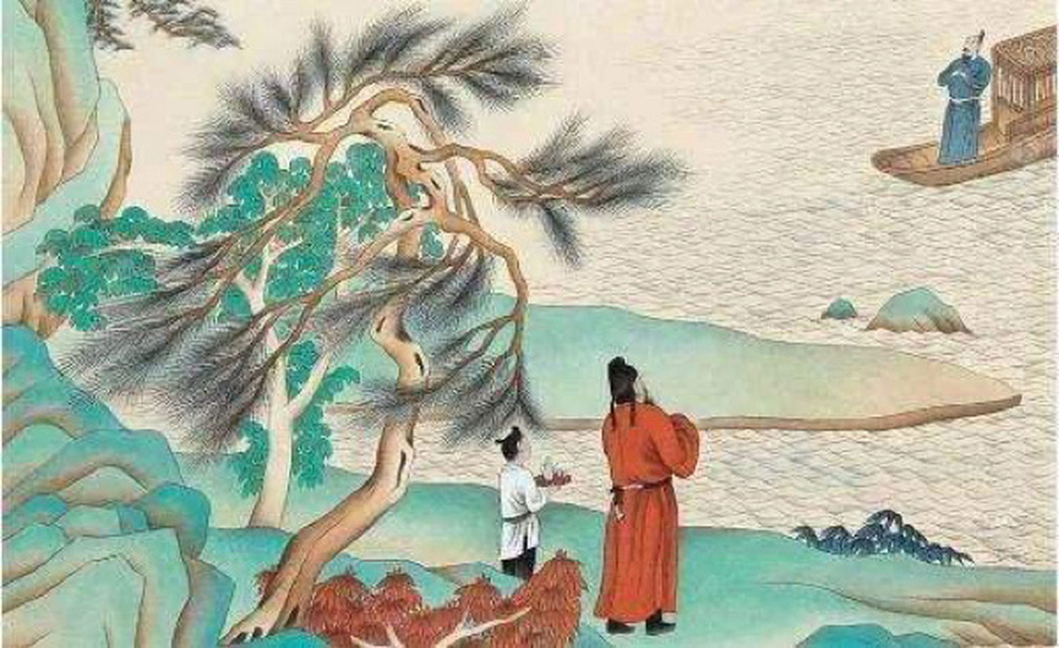 《芙蓉楼送辛渐》 唐/王昌龄 《芙蓉楼送辛渐》 唐/王昌龄 寒雨连江夜