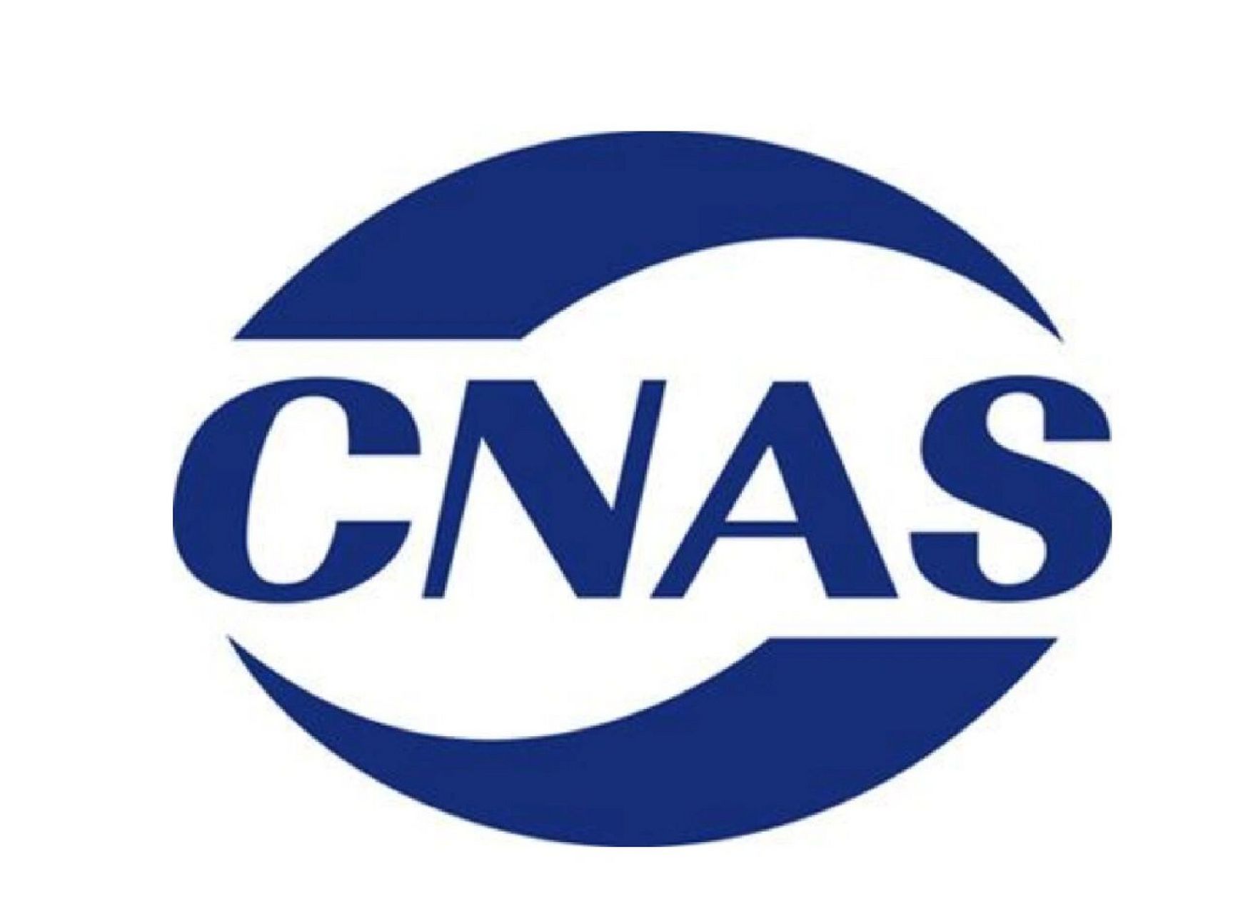 iso体系证书cnas,iaf标志含义和区别 cnas认证是中国合格评定国家认可