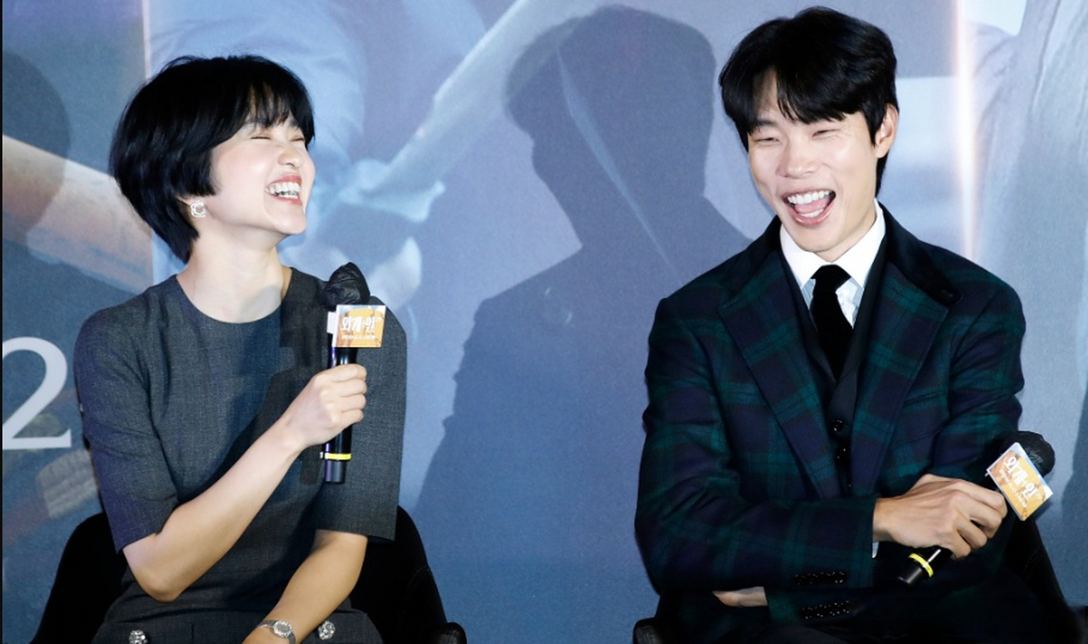 【#李惠利柳俊烈分手后首次亮相#】#李惠利柳俊烈分手后首次公开活动