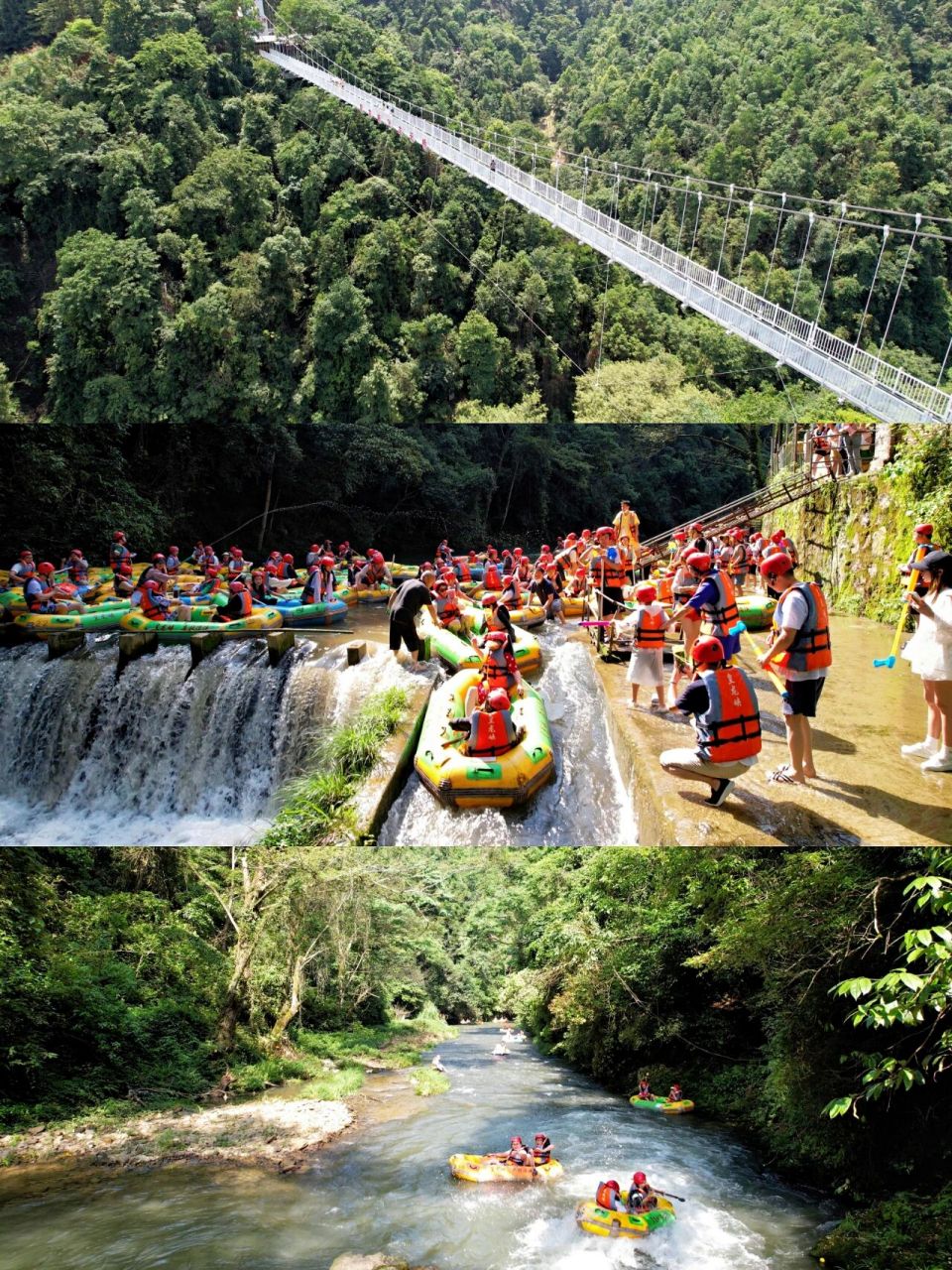 长沙周边游|皇龙峡漂流02 皇龙峡漂流 浏阳市皇龙峡生态旅游区内