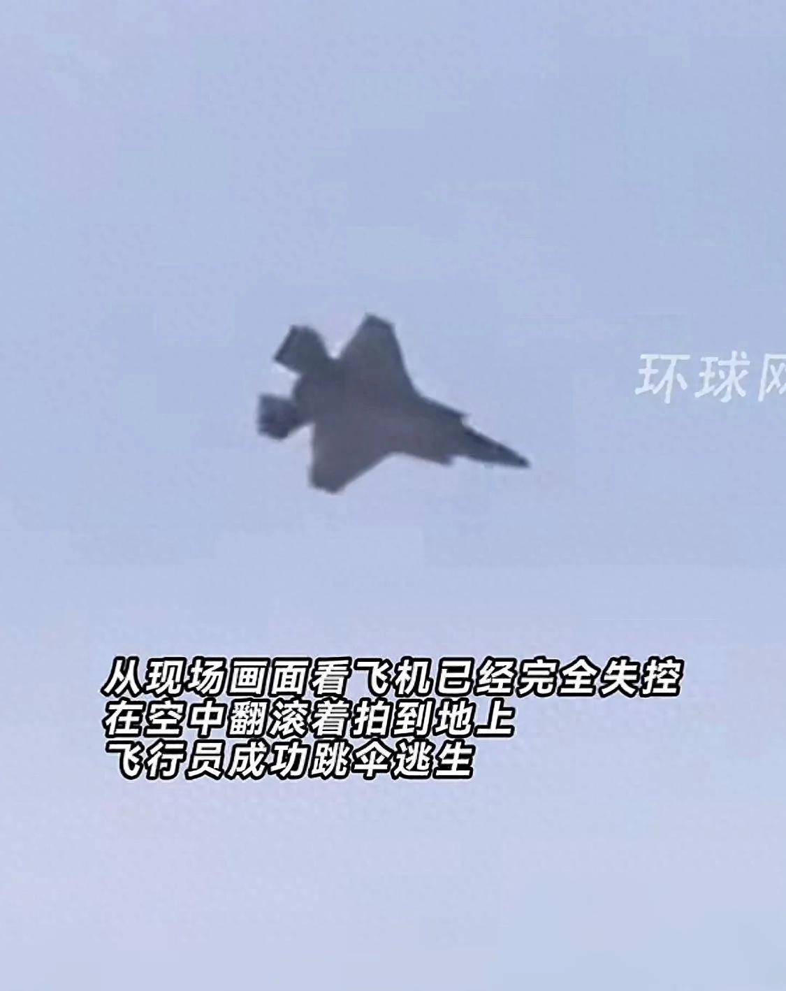 35c首战,三炸万吨巨轮,炸死上校4人,新弹落入中俄