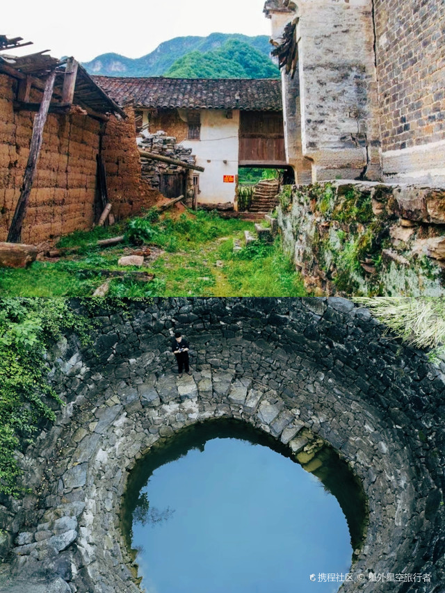 南漳漫云村(景点推荐)图片