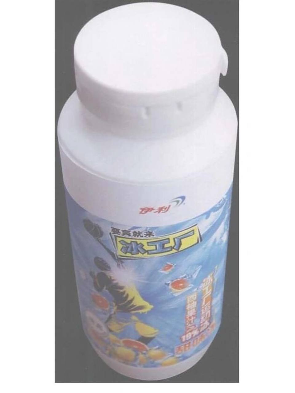 我是98的,以前就经常买一桶这个和我姐分着吃,里面是一块一块的冰块