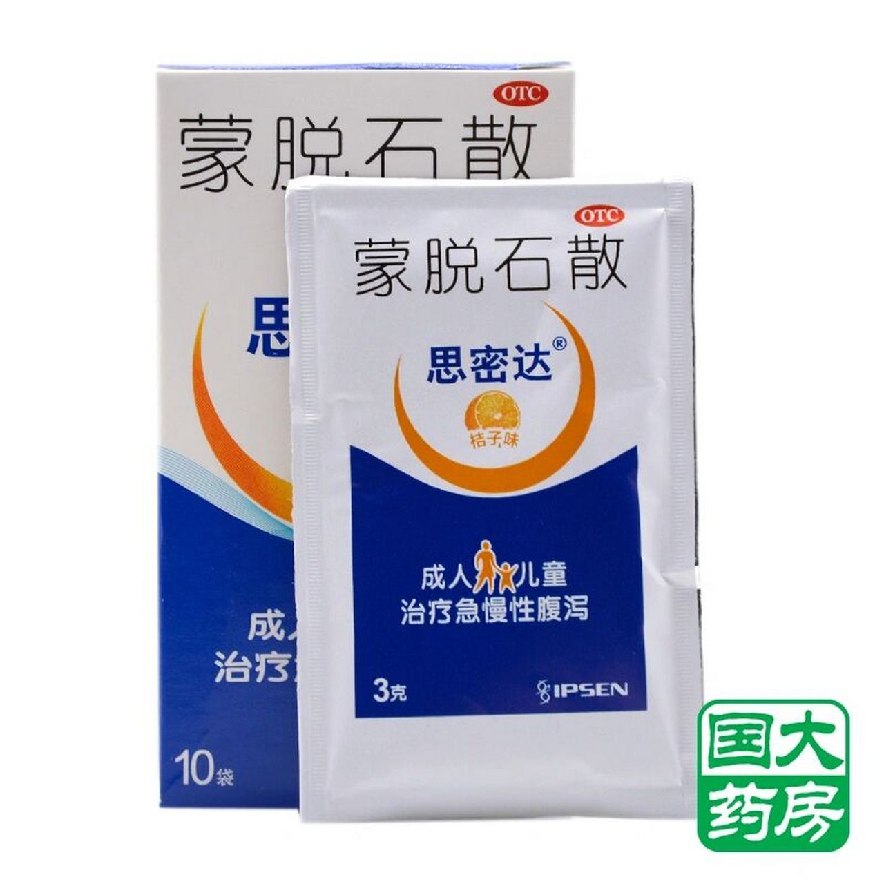 猫咪腹泻蒙脱石散(思密达)24小时禁食喂法 长话短说,虽然蒙脱石散理论