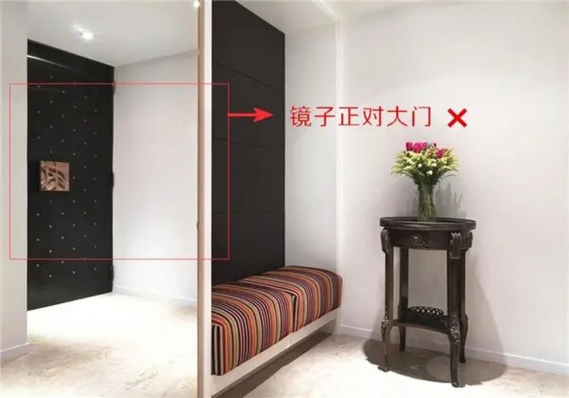 为什么镜子不能对着大门?