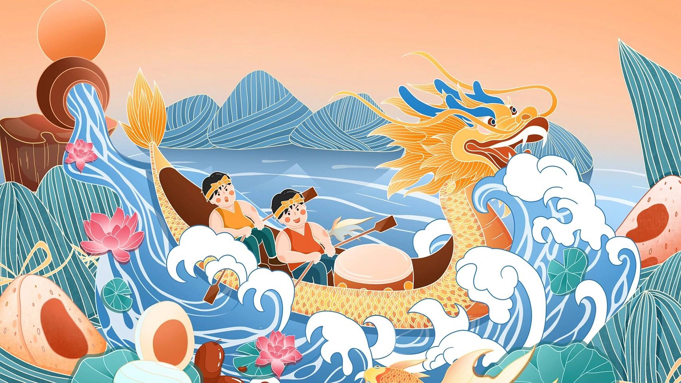 国潮风端午节插画 赛龙舟|鱼跃龙舟 0606今日是国潮风的手绘端午