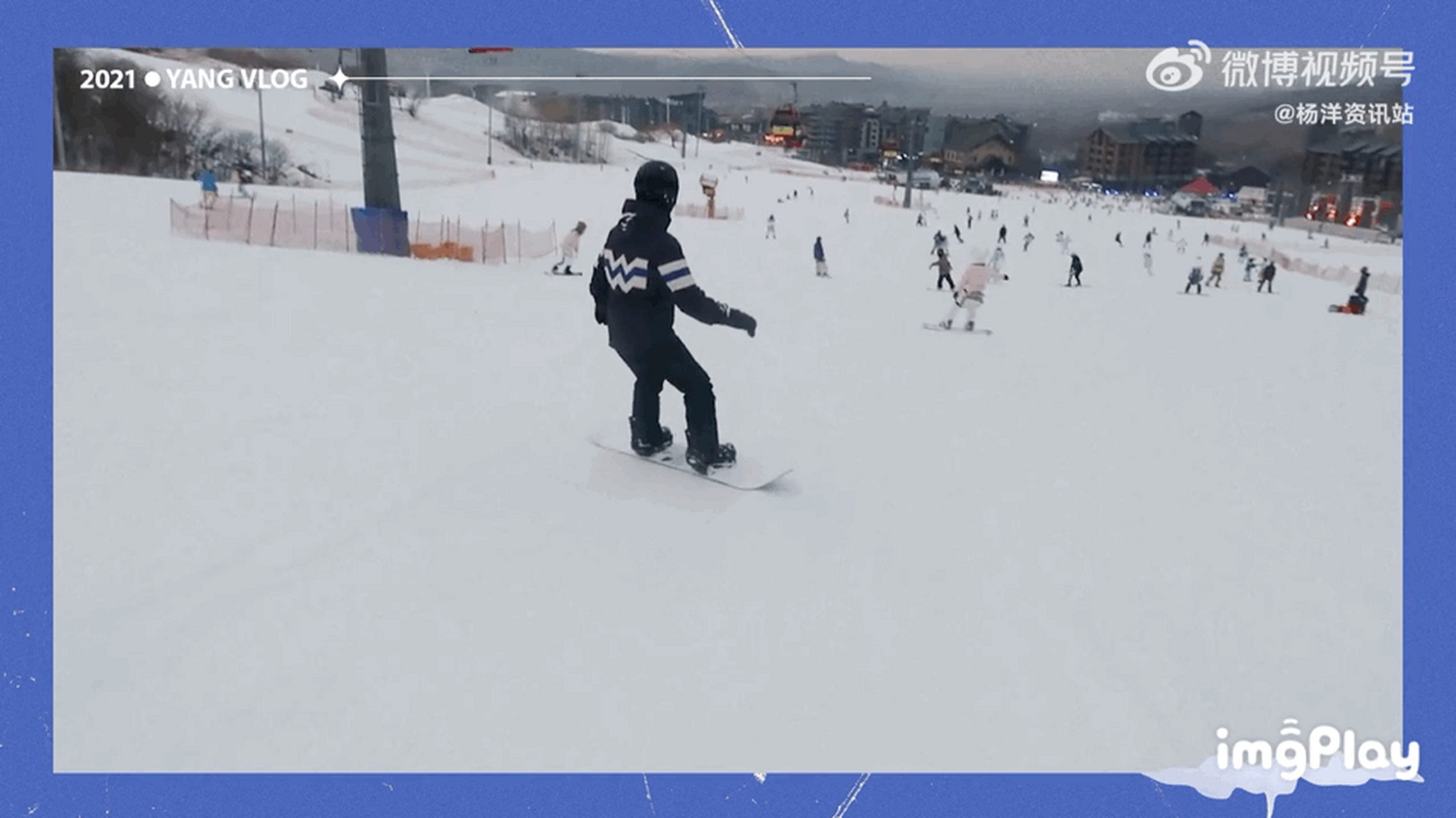 重复播放一下杨洋滑雪摔倒场面[三哈]