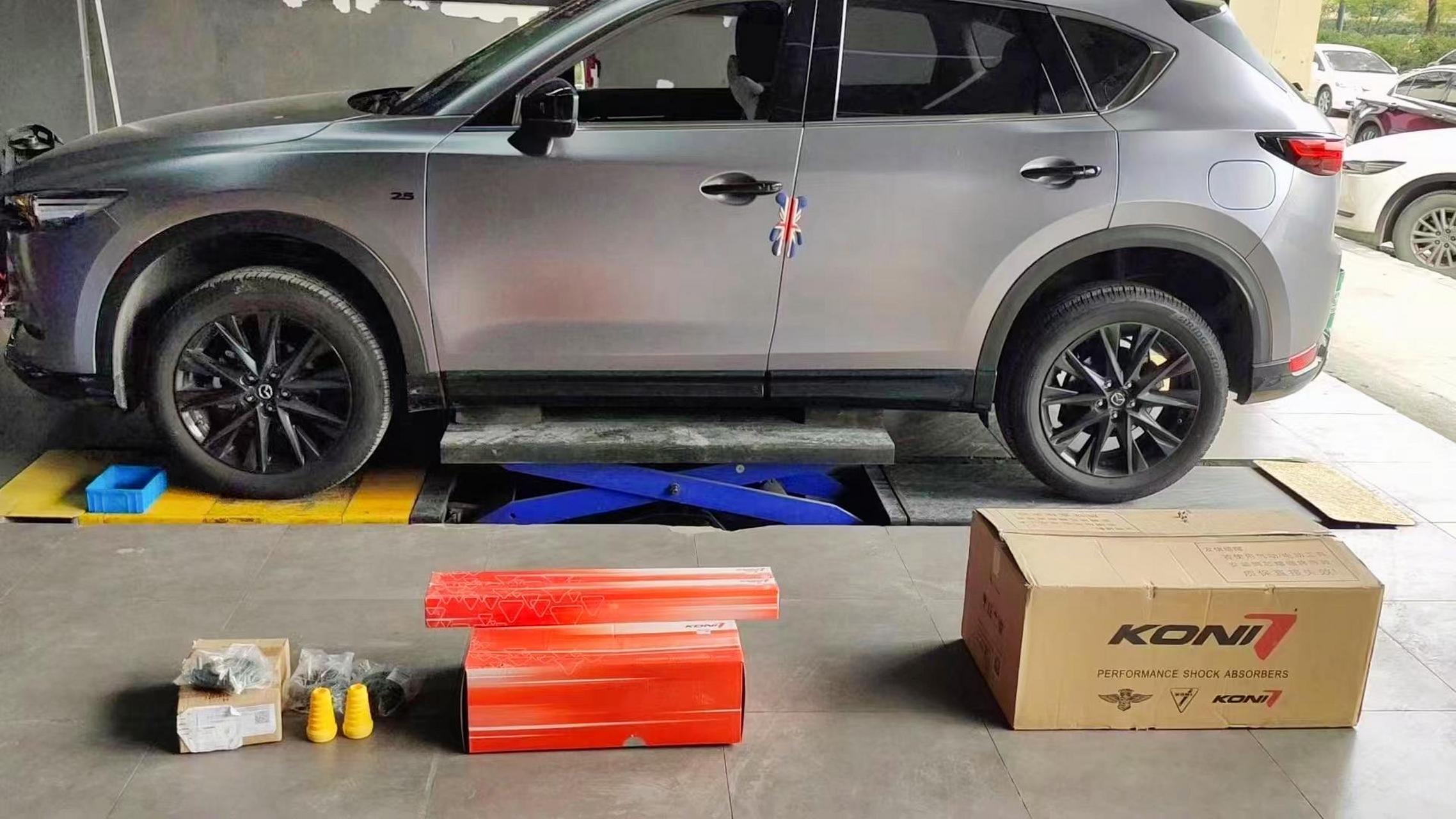 9591 马自达 cx-5的 避震的最终选择 97 q弹好用,真的看到见