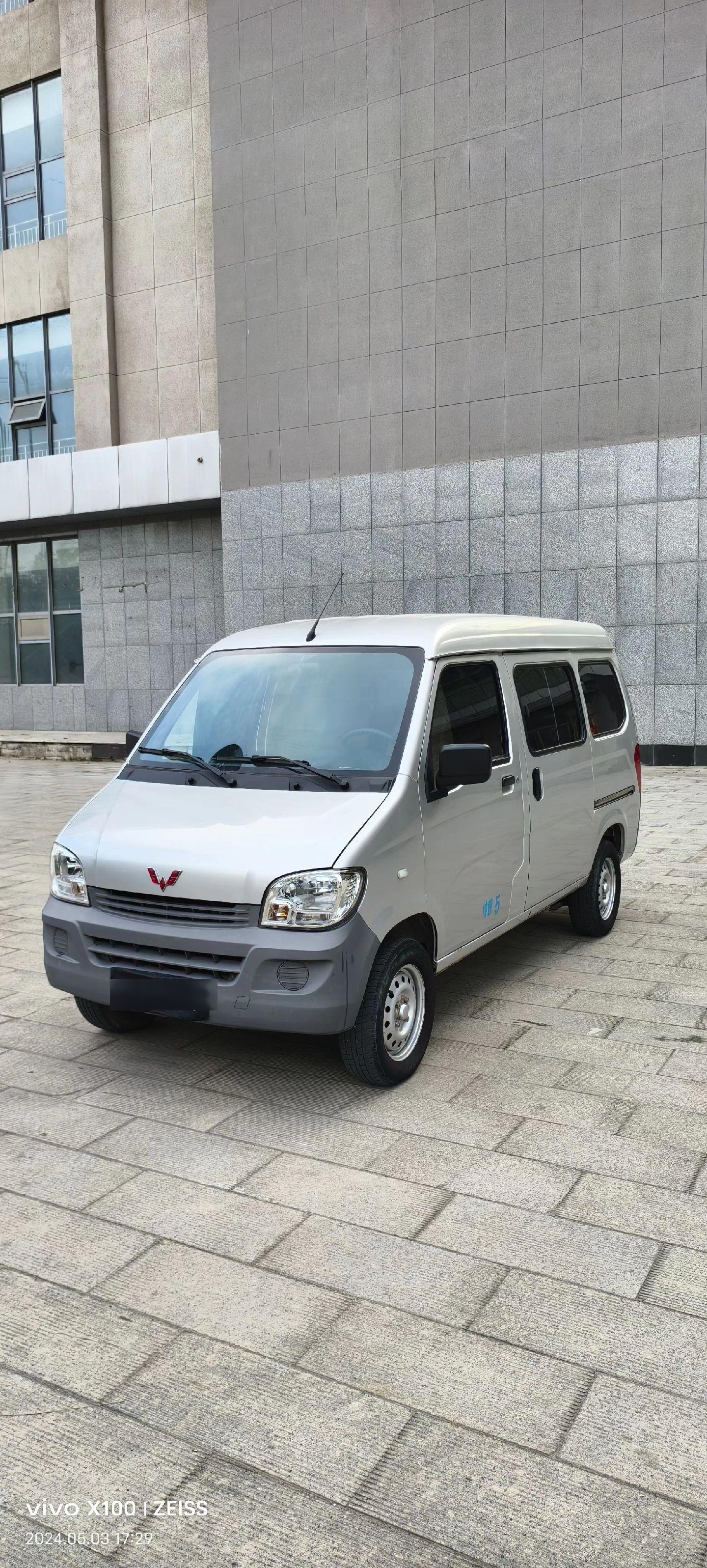 五菱之光新款1.2大马力,5座面包车,可以拉货